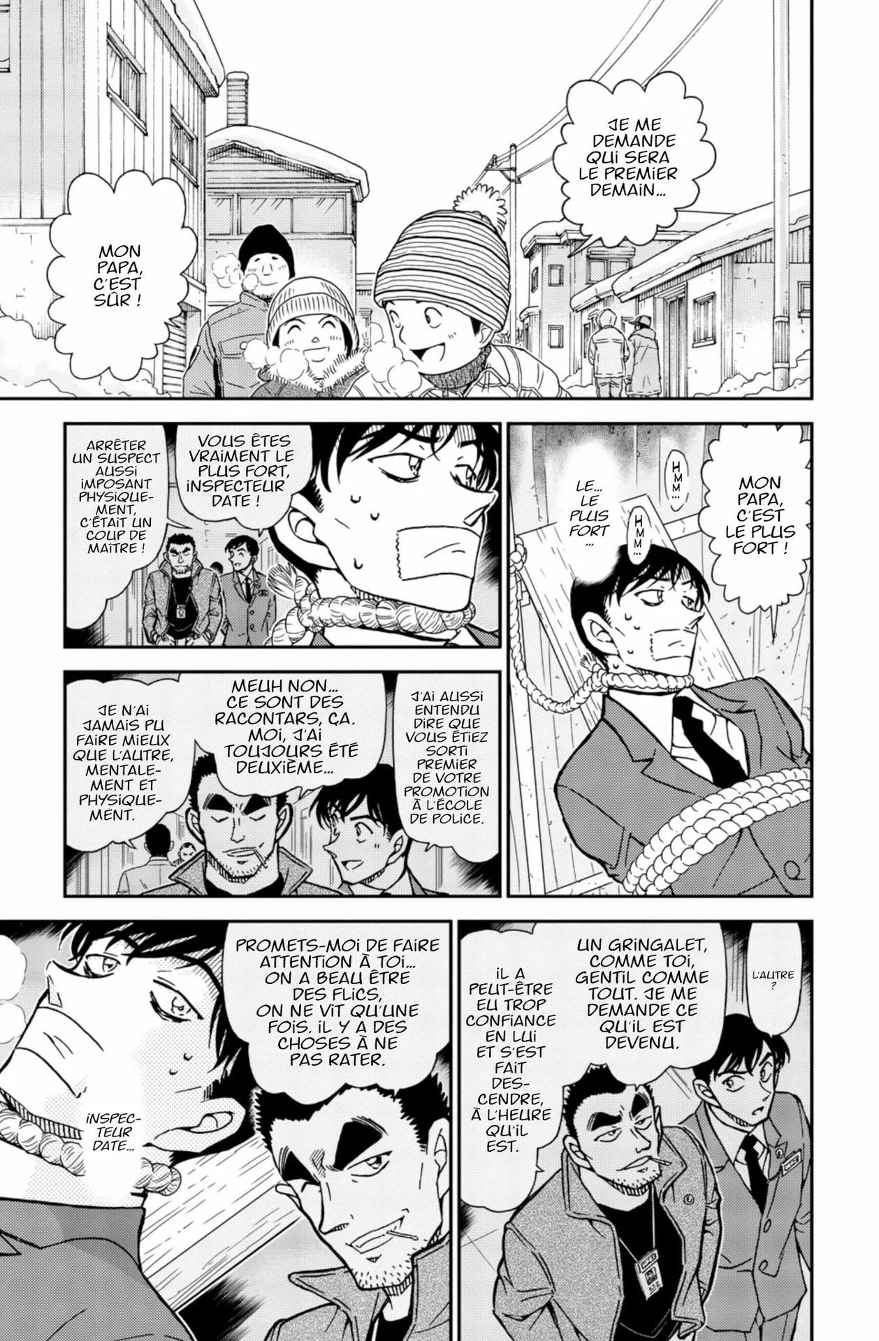 Chapter Image 519