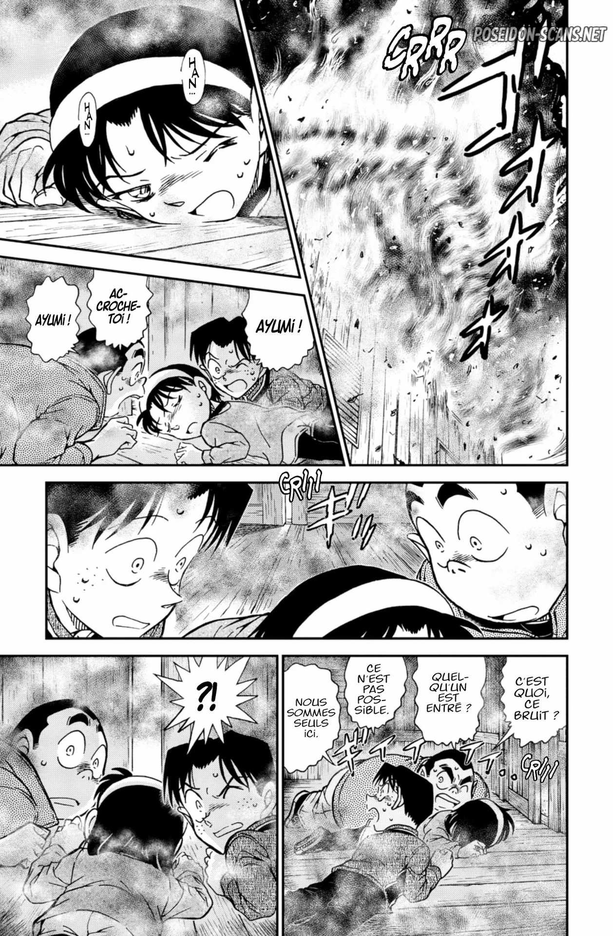 Chapter Image 1