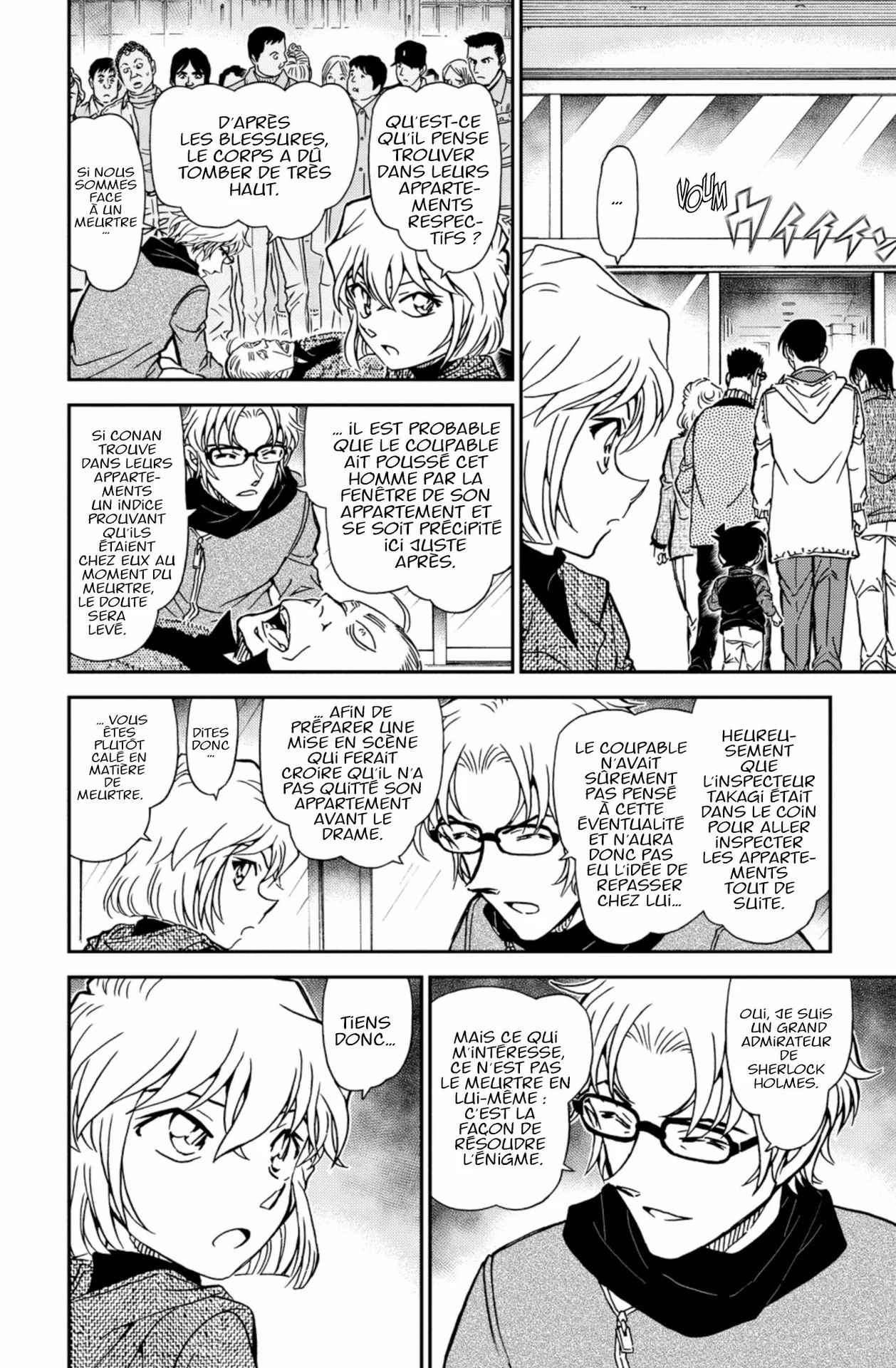 Chapter Image 741