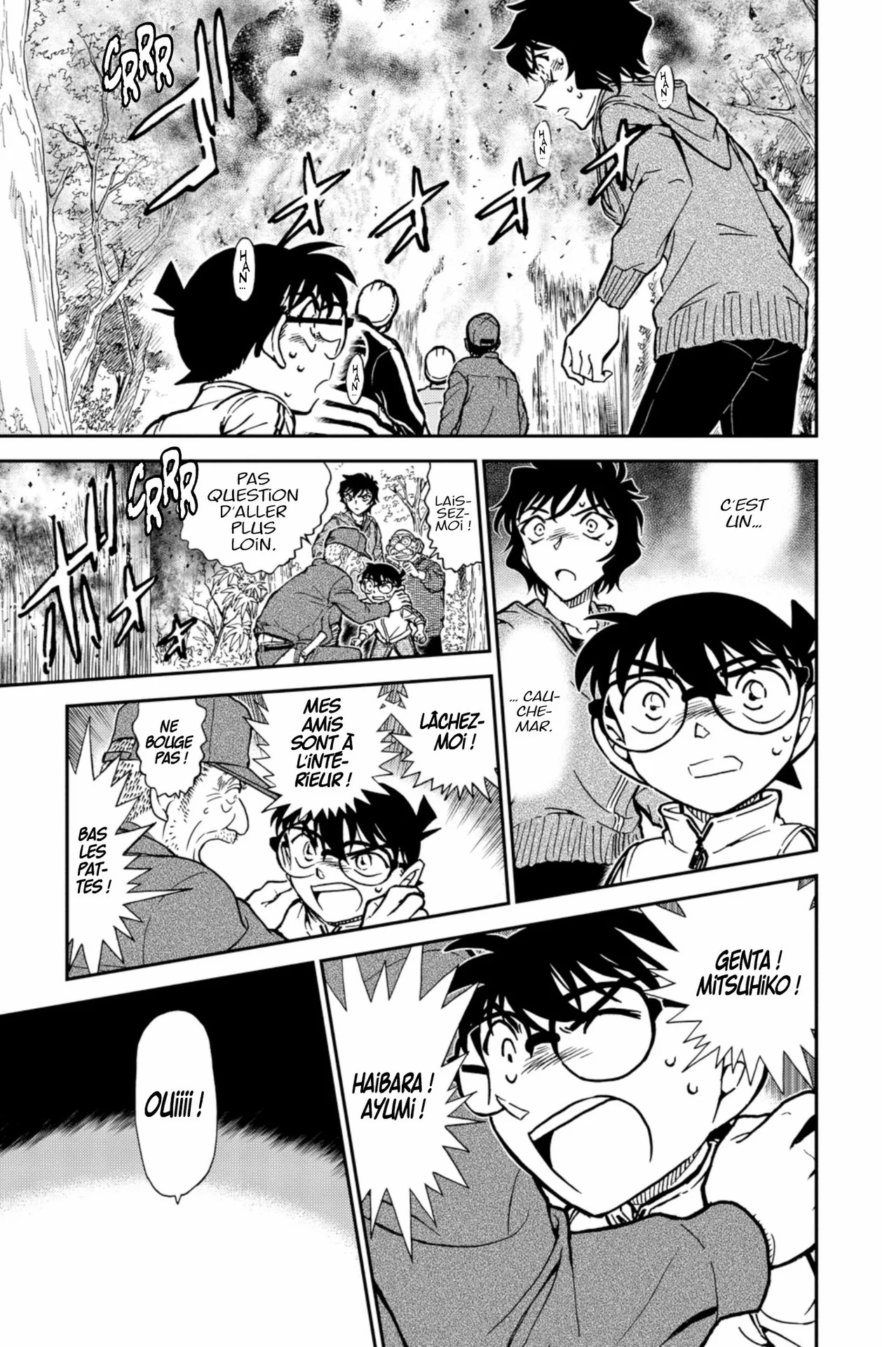 Chapter Image 371