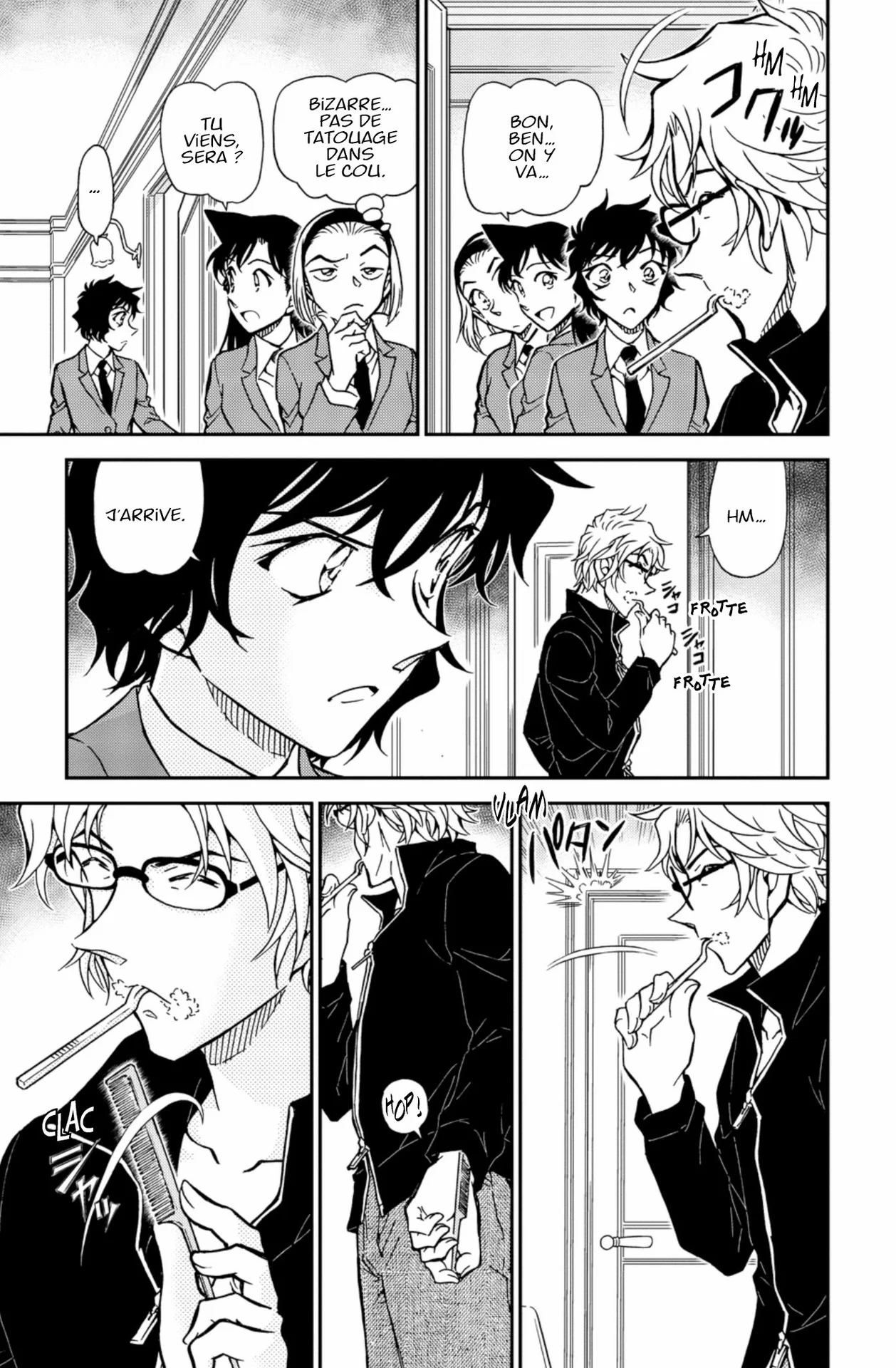 Chapter Image 482