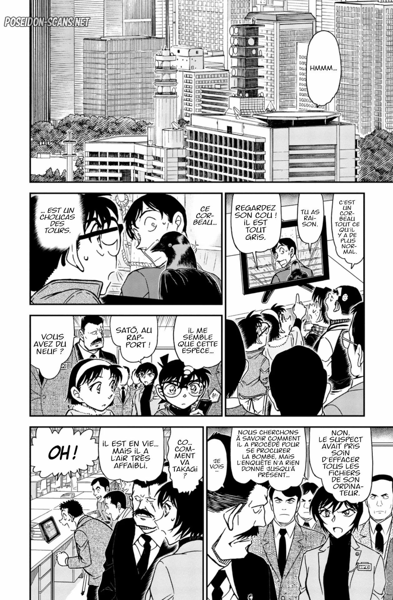 Chapter Image 334