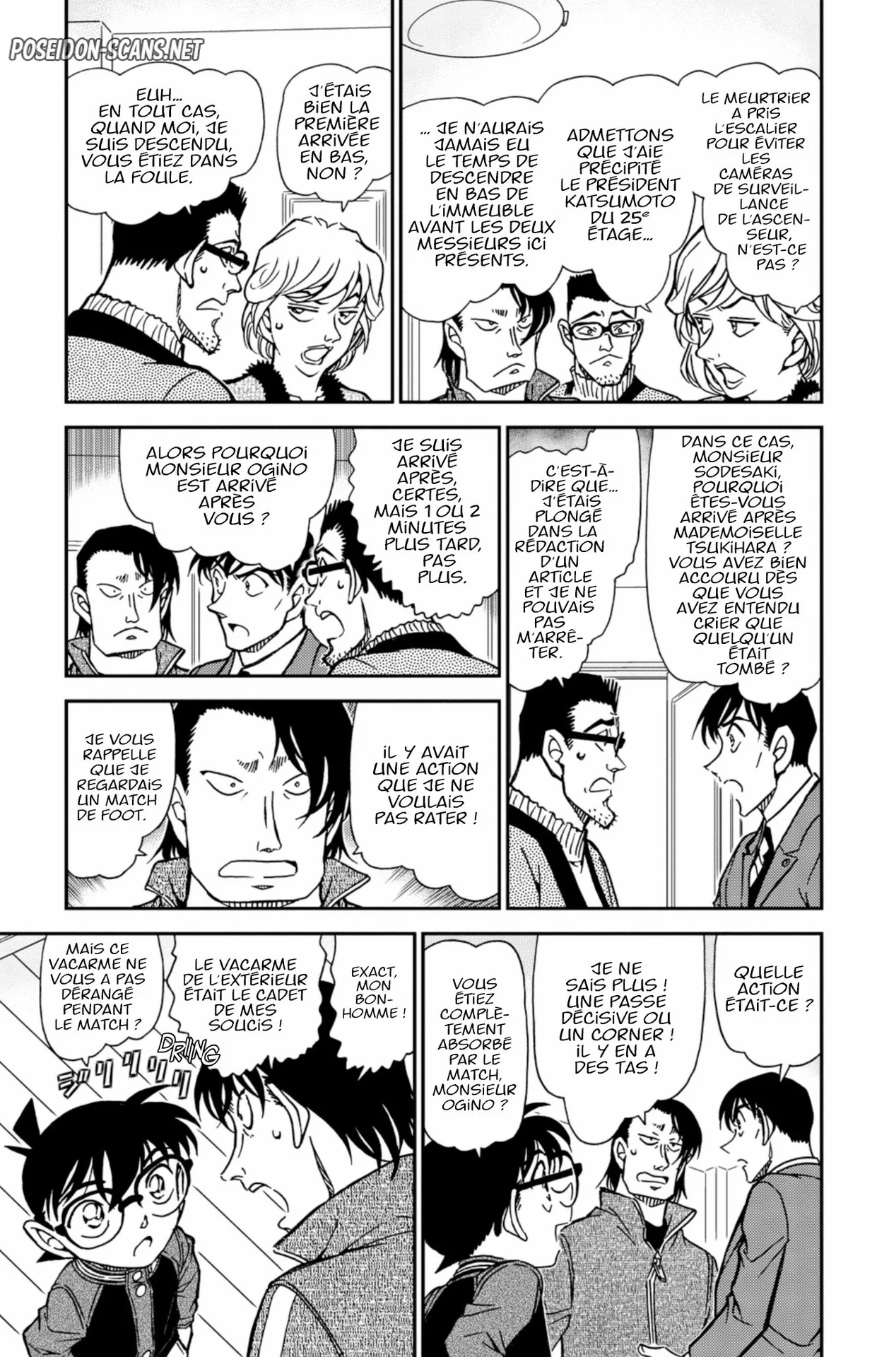 Chapter Image 667