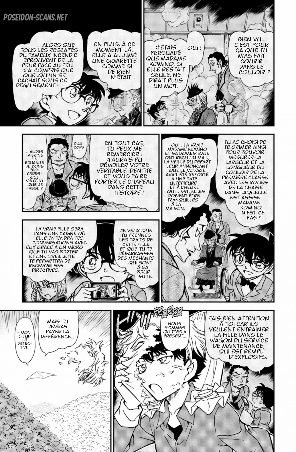 Chapter Image 223