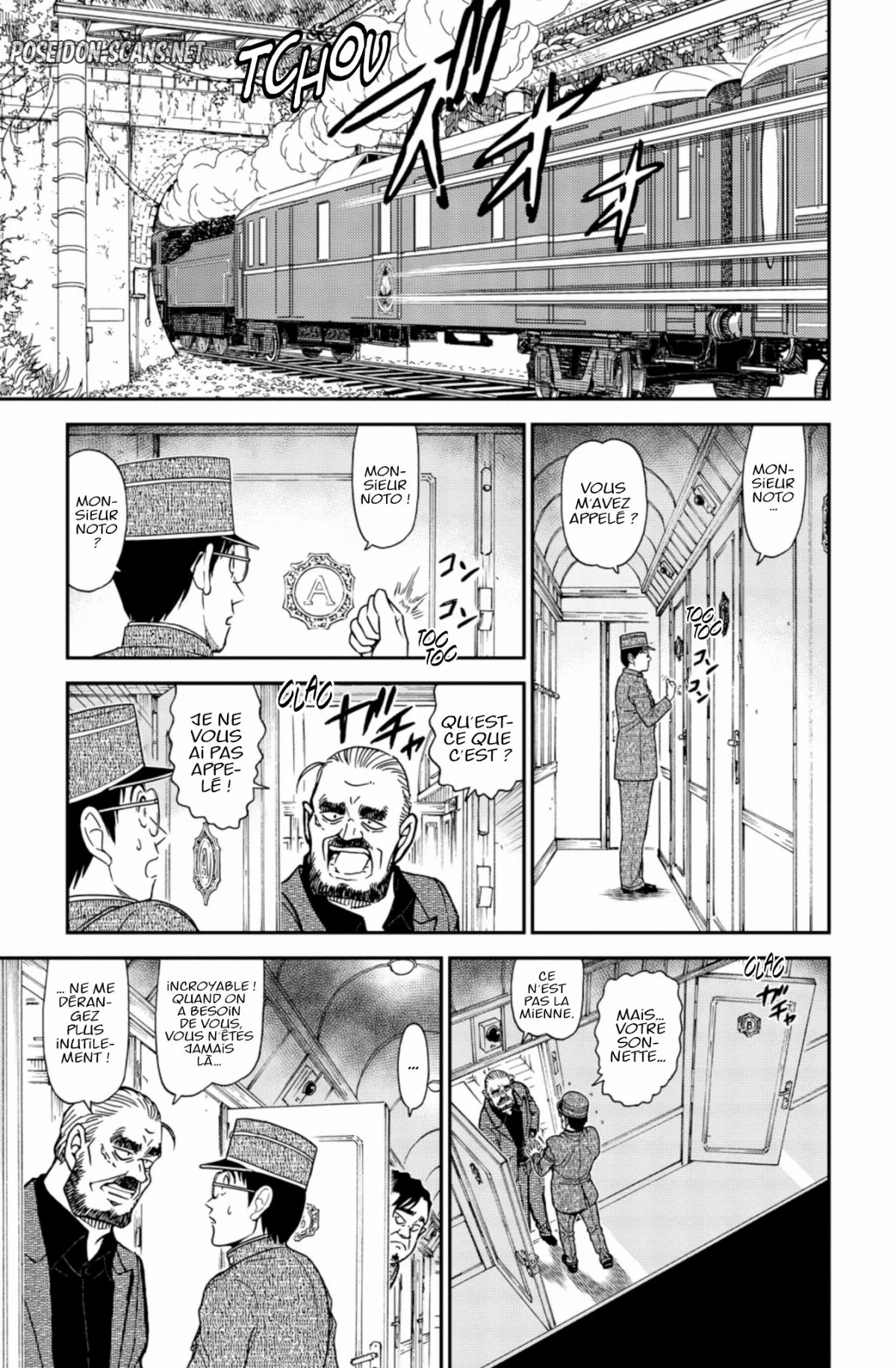 Chapter Image 112