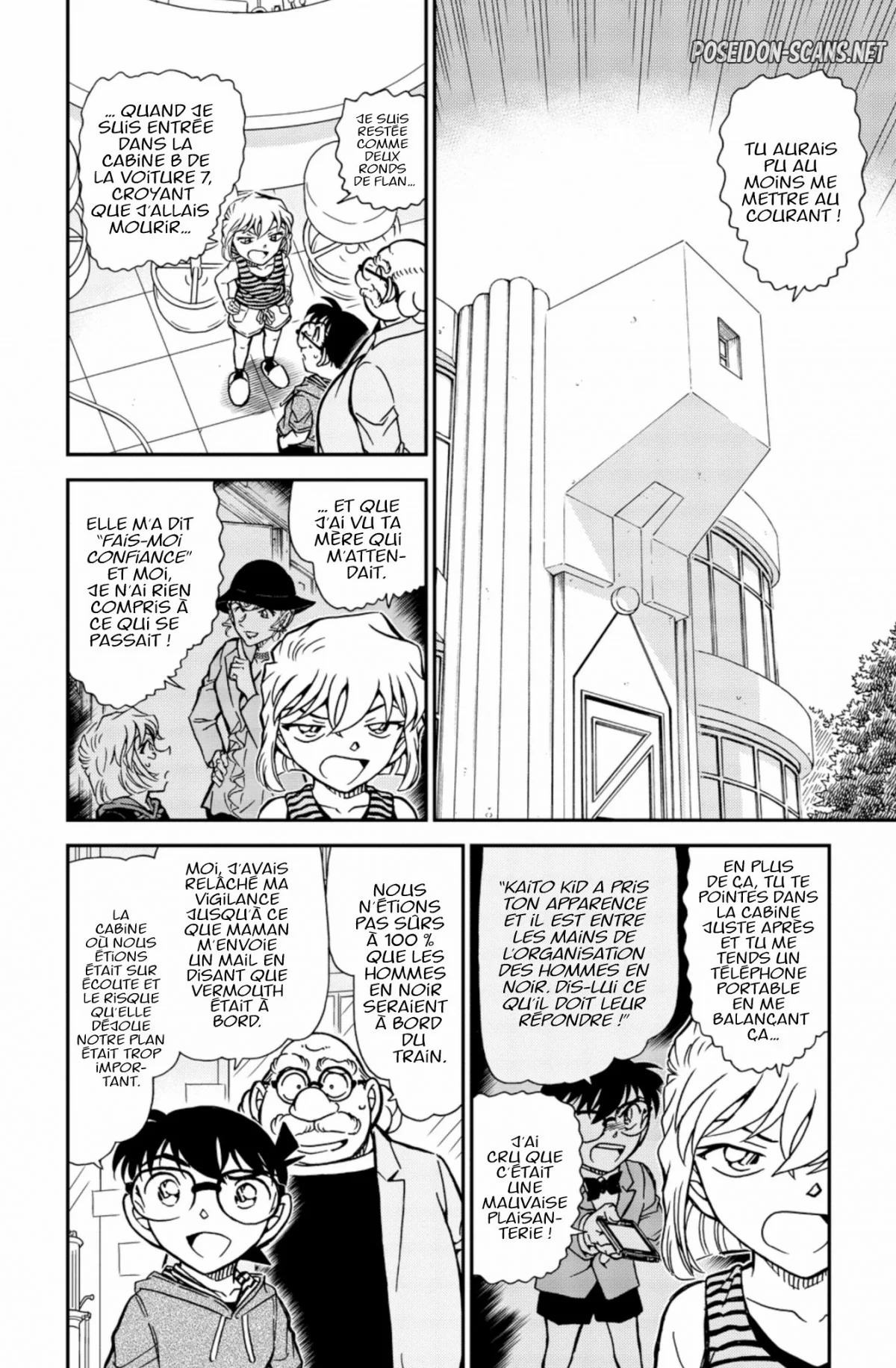 Chapter Image 334