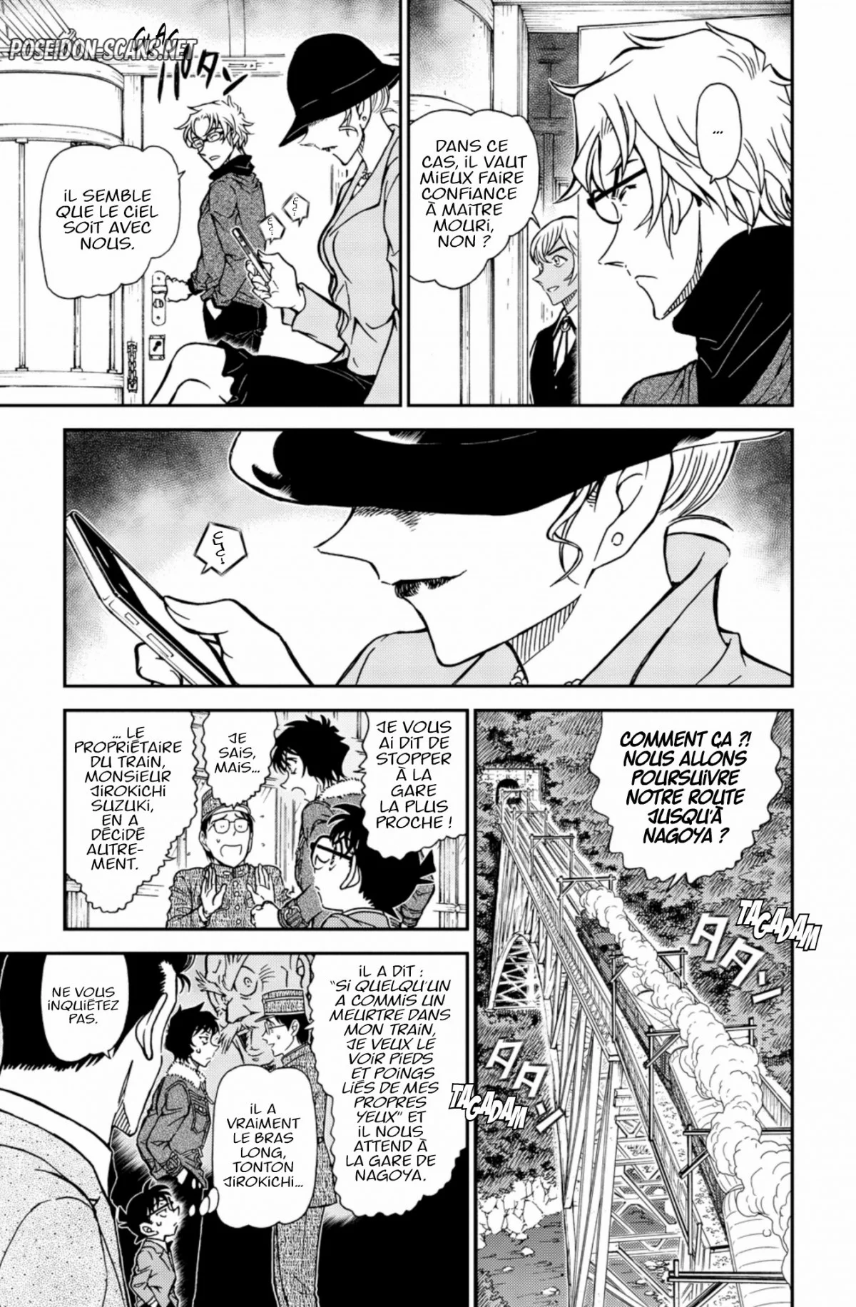 Chapter Image 556