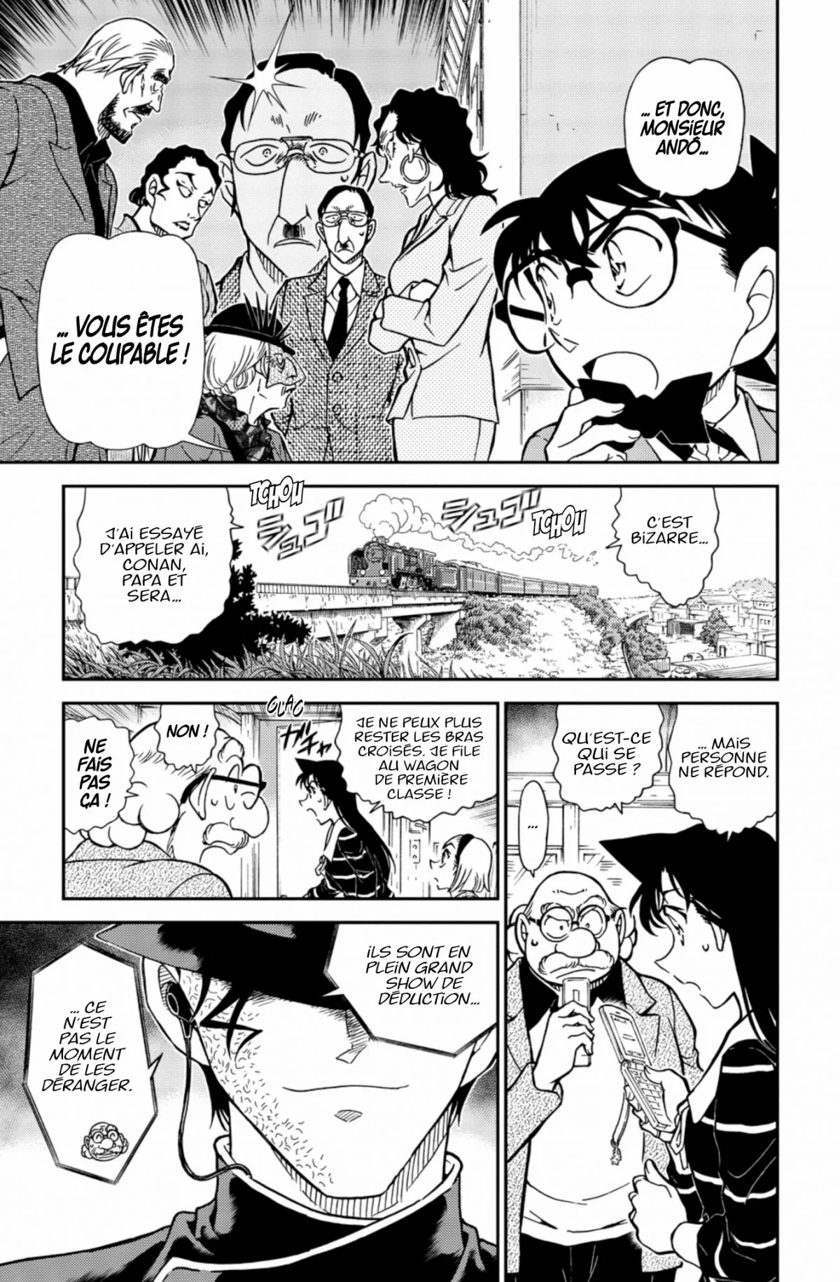 Chapter Image 963