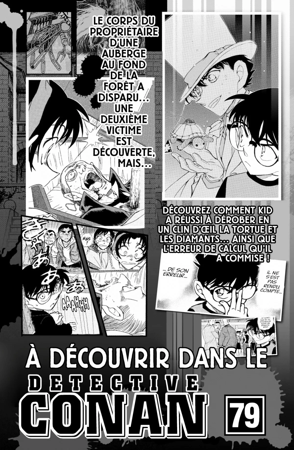 Chapter Image 704