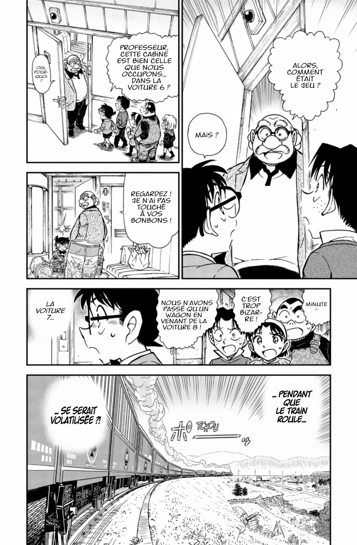 Chapter Image 704