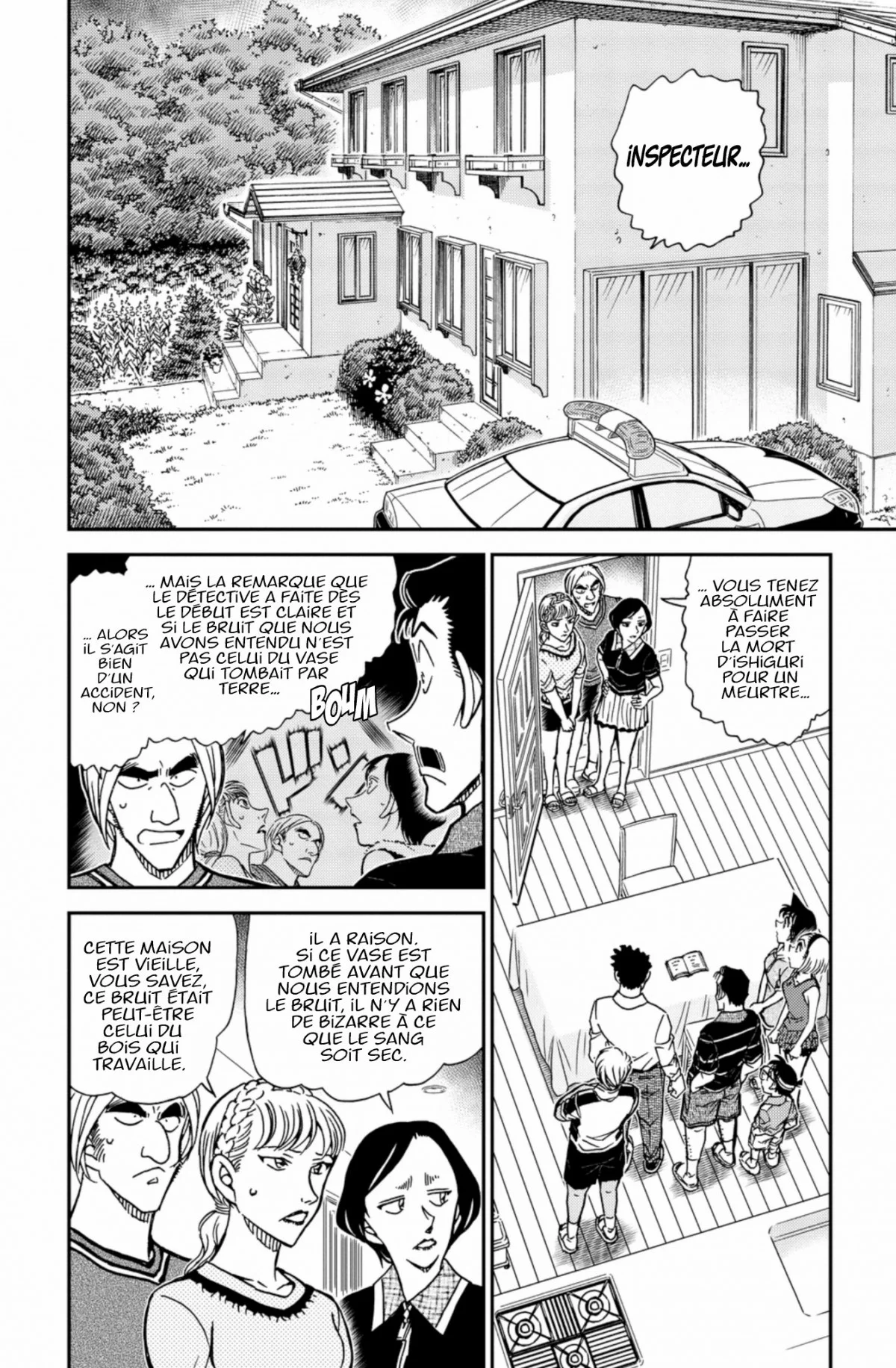 Chapter Image 519
