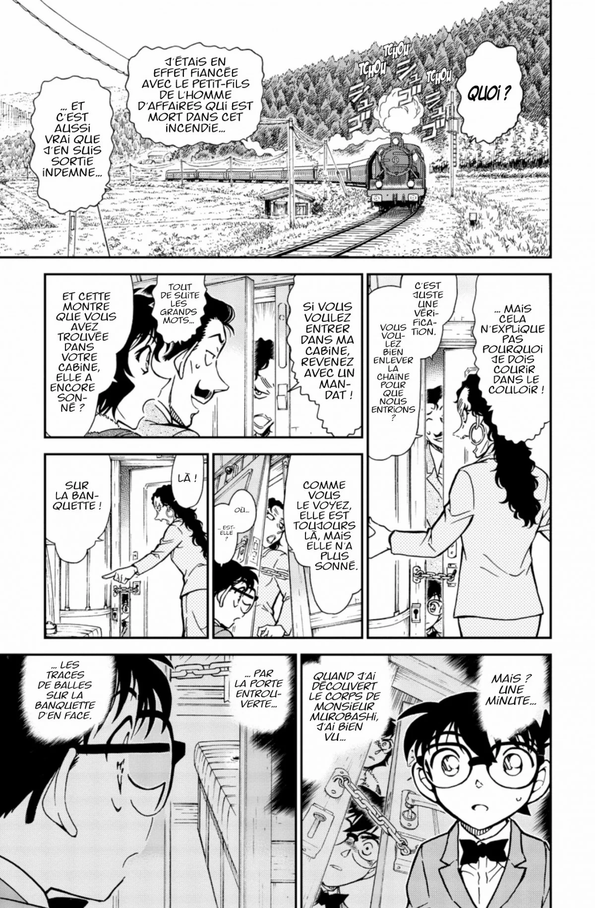 Chapter Image 371
