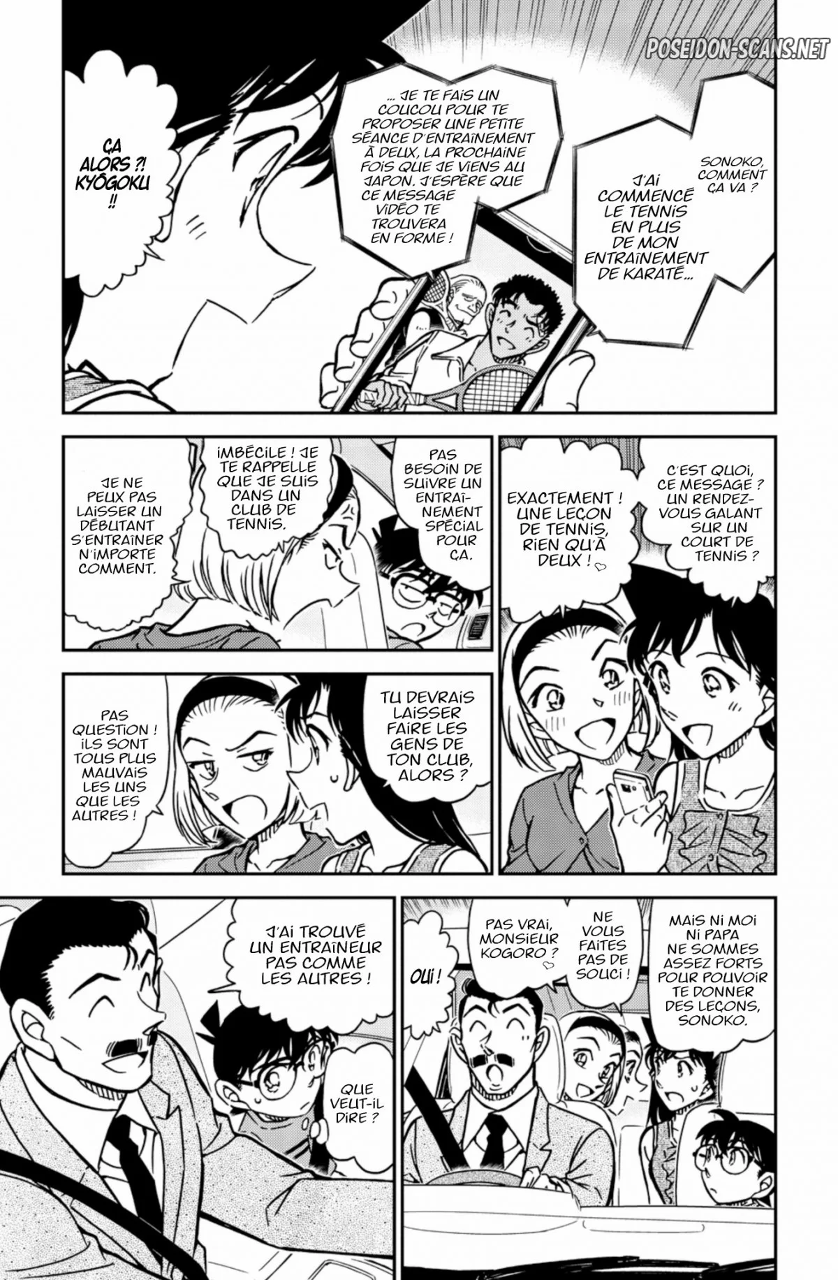 Chapter Image 445