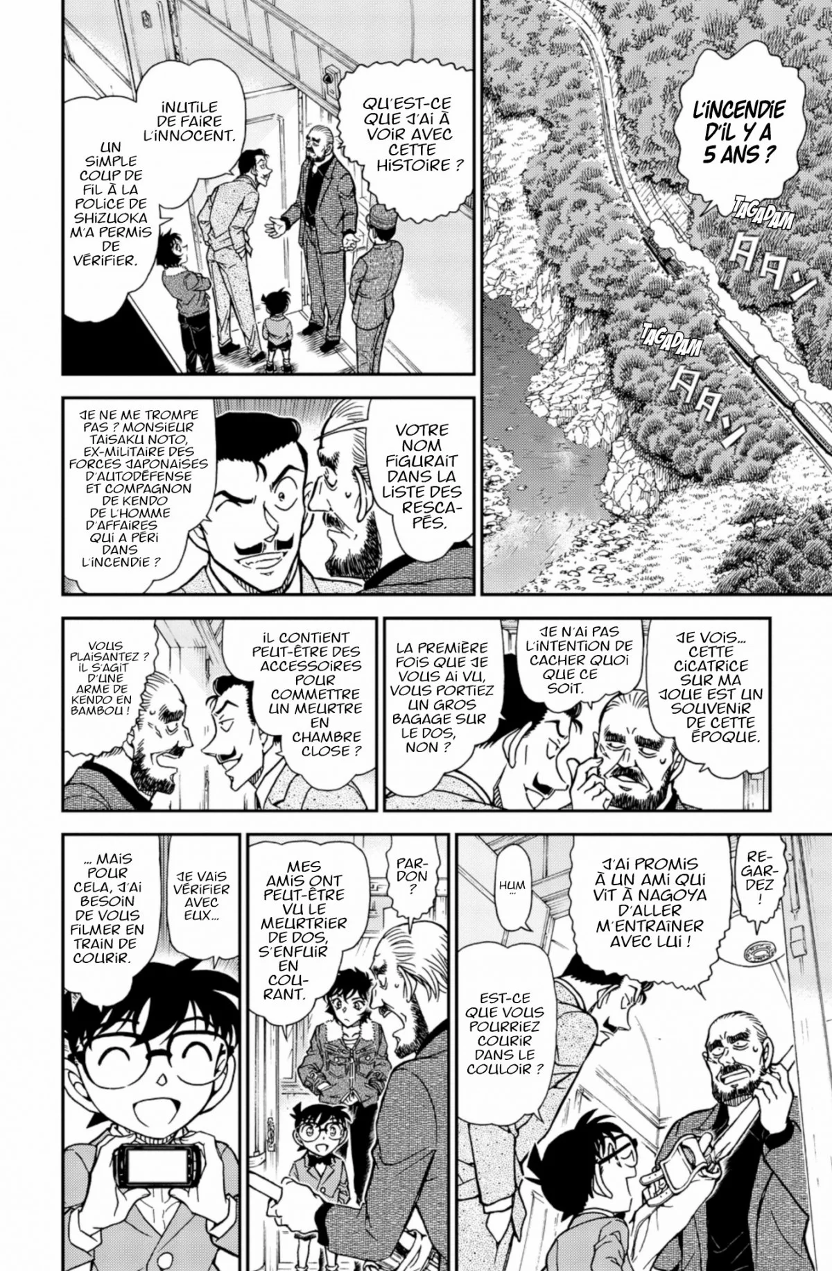 Chapter Image 260