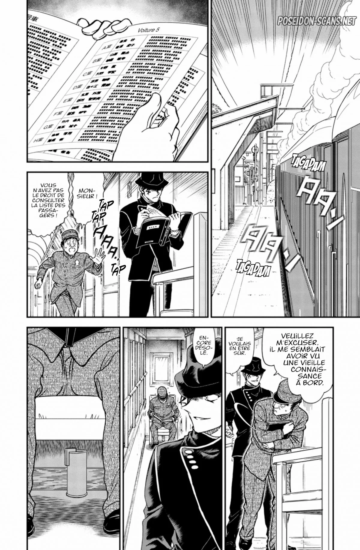 Chapter Image 778