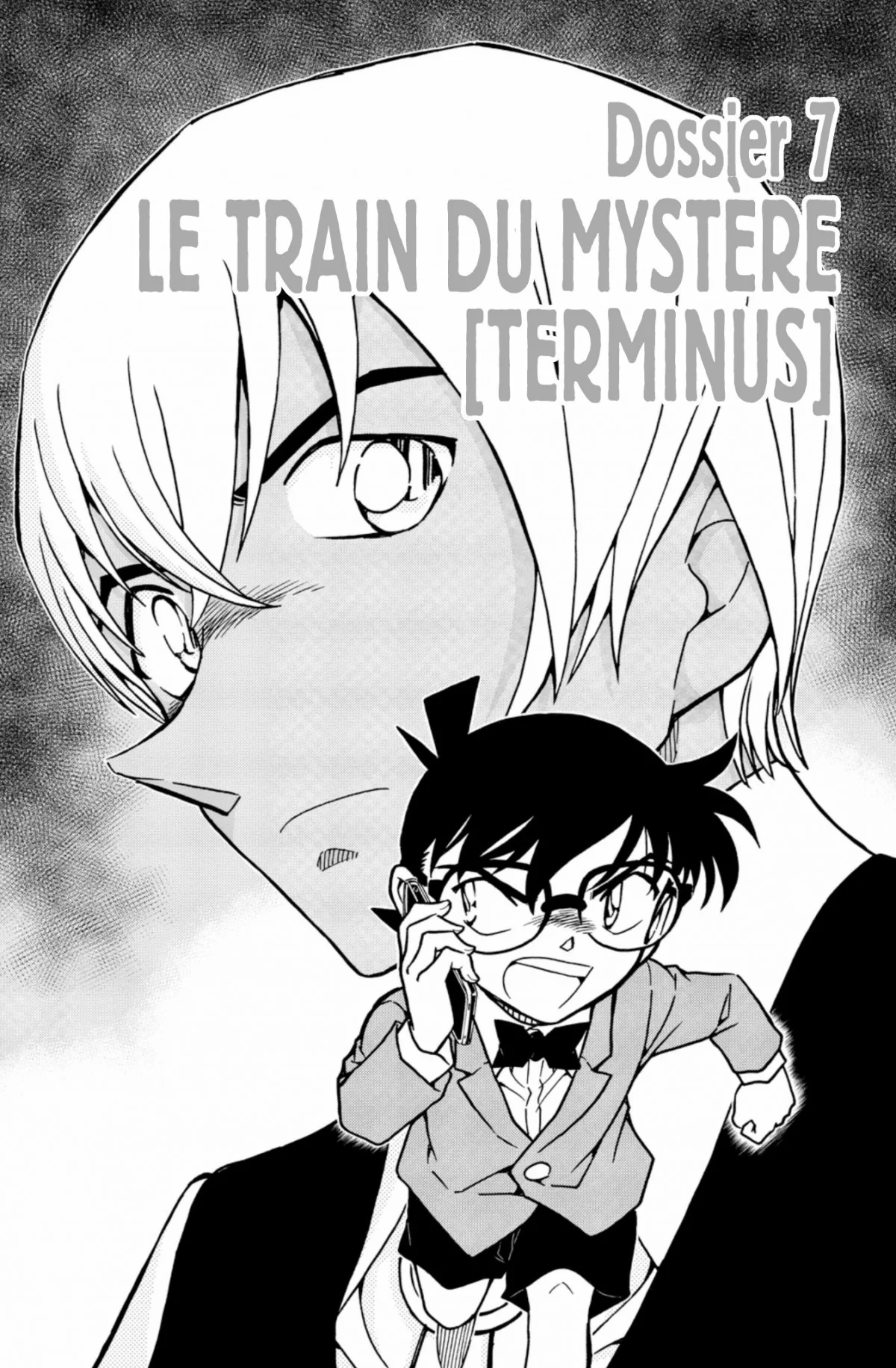 Chapter Image 704