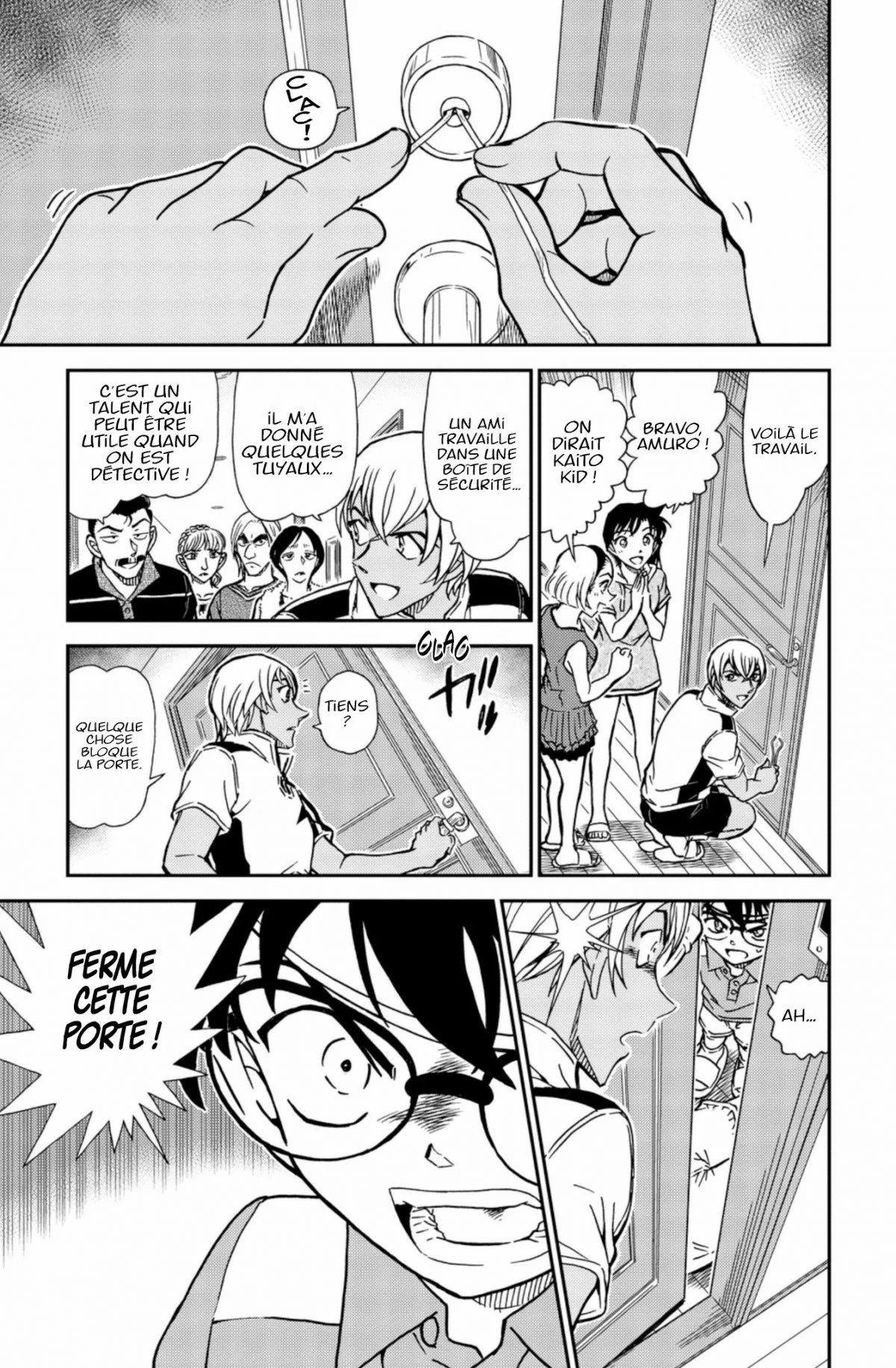 Chapter Image 815