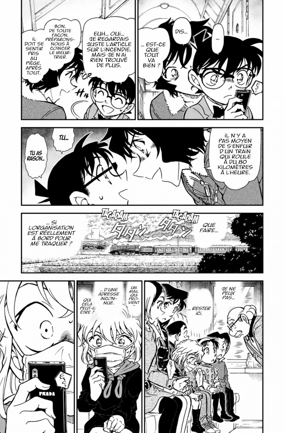 Chapter Image 75