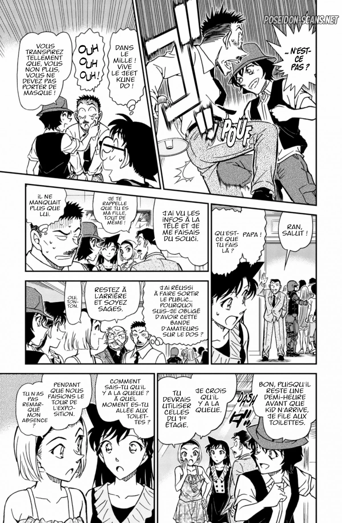 Chapter Image 445