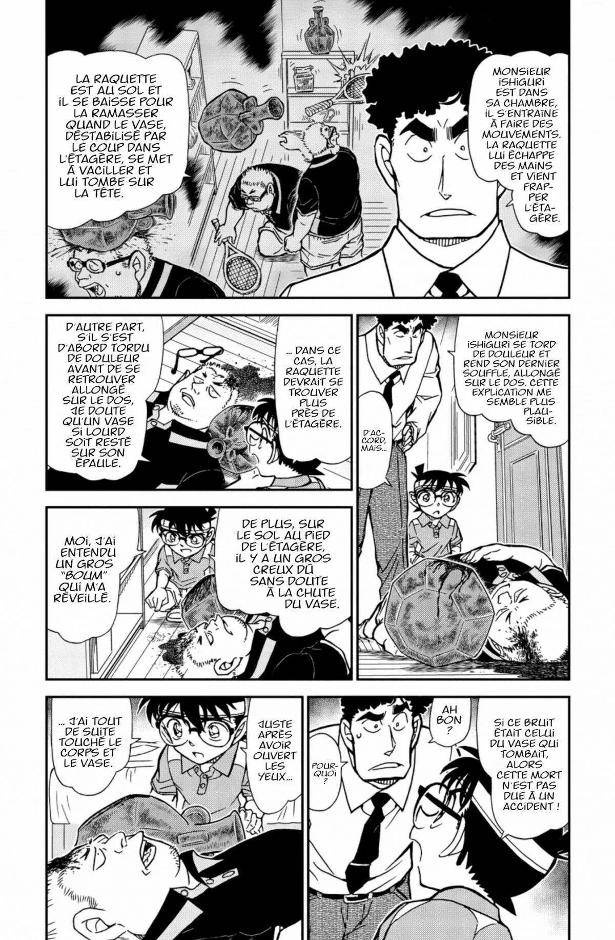 Chapter Image 963