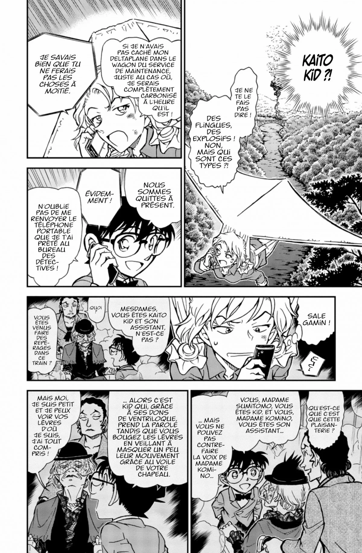 Chapter Image 186