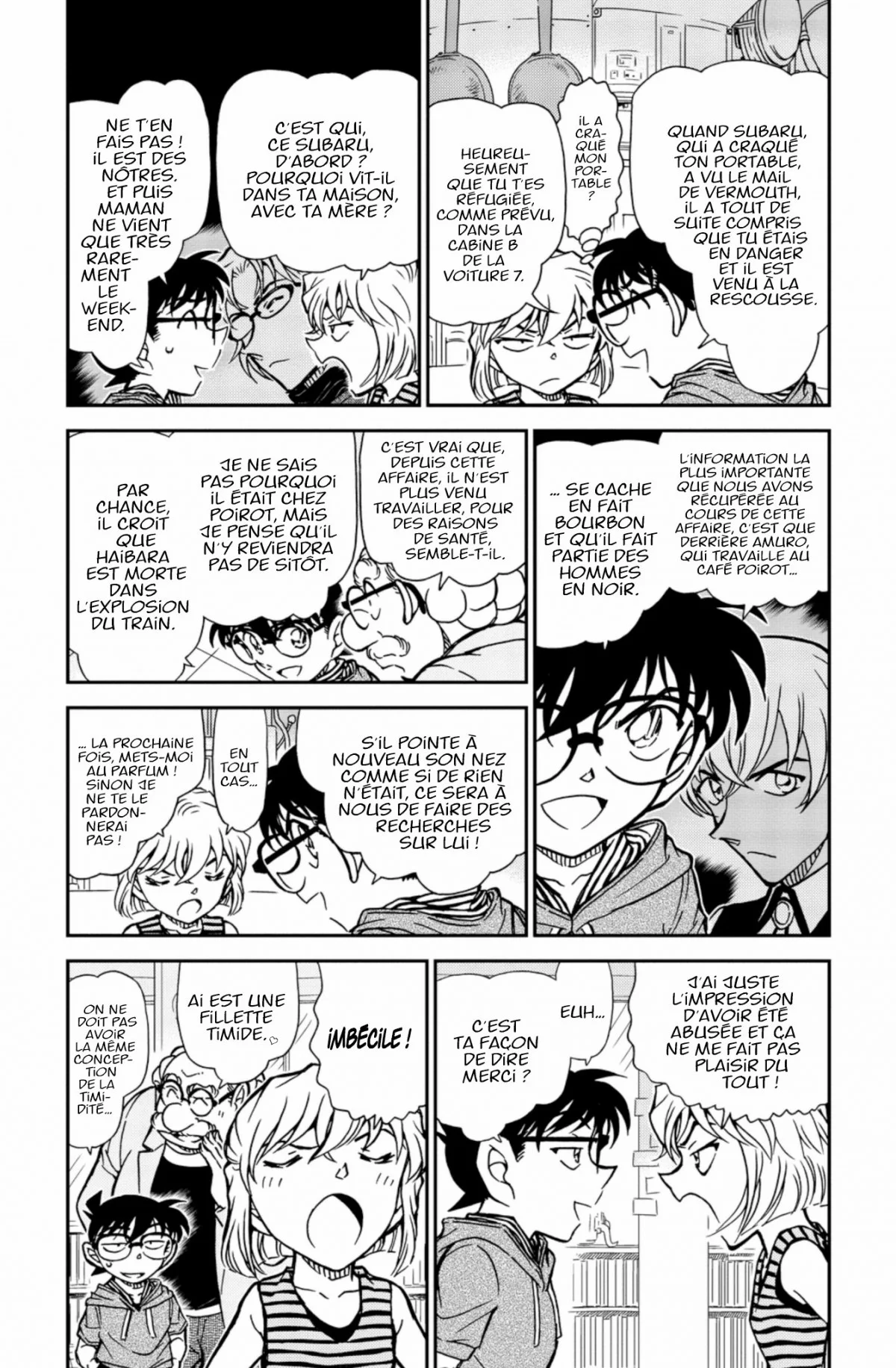 Chapter Image 371