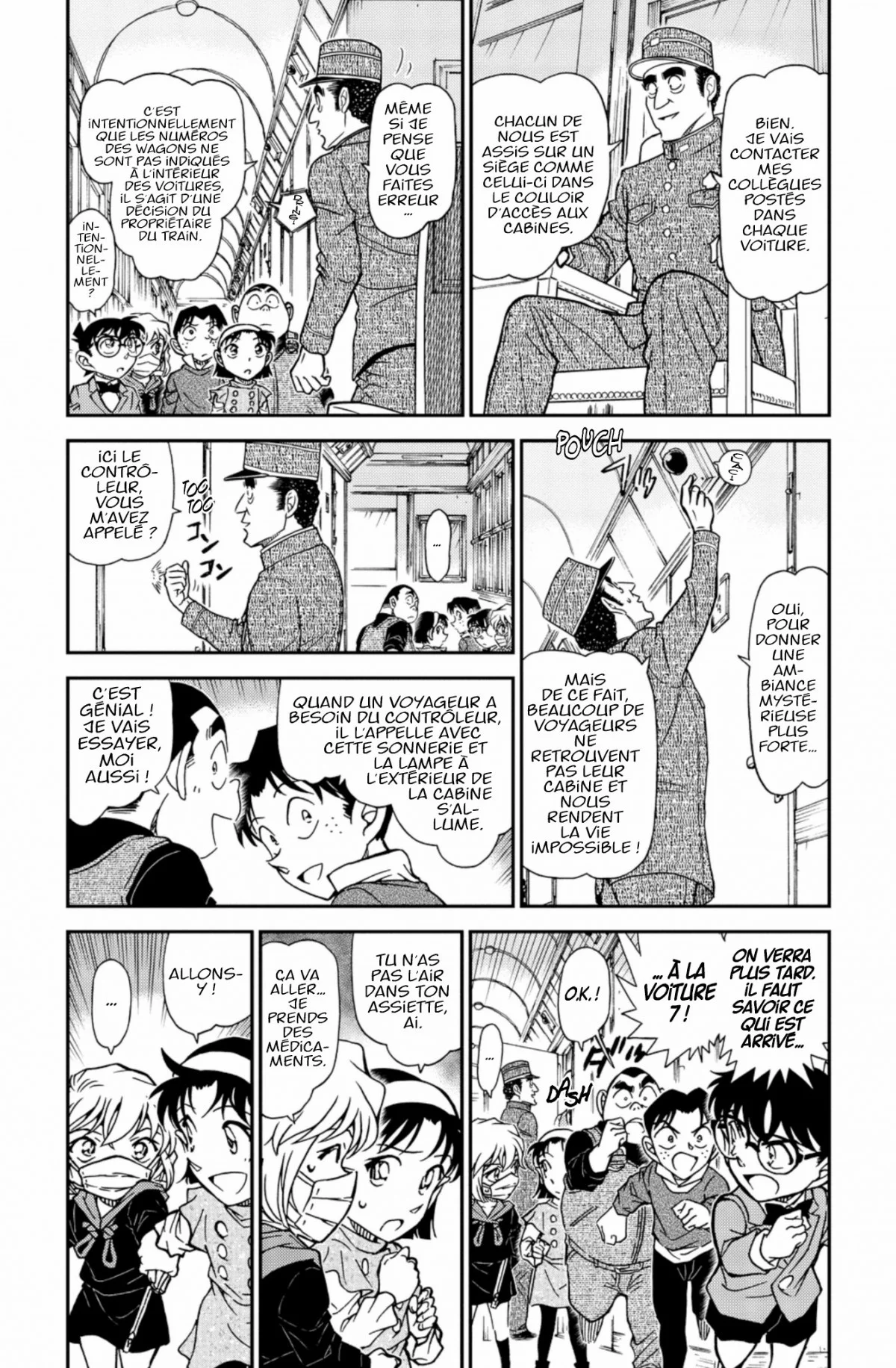 Chapter Image 815