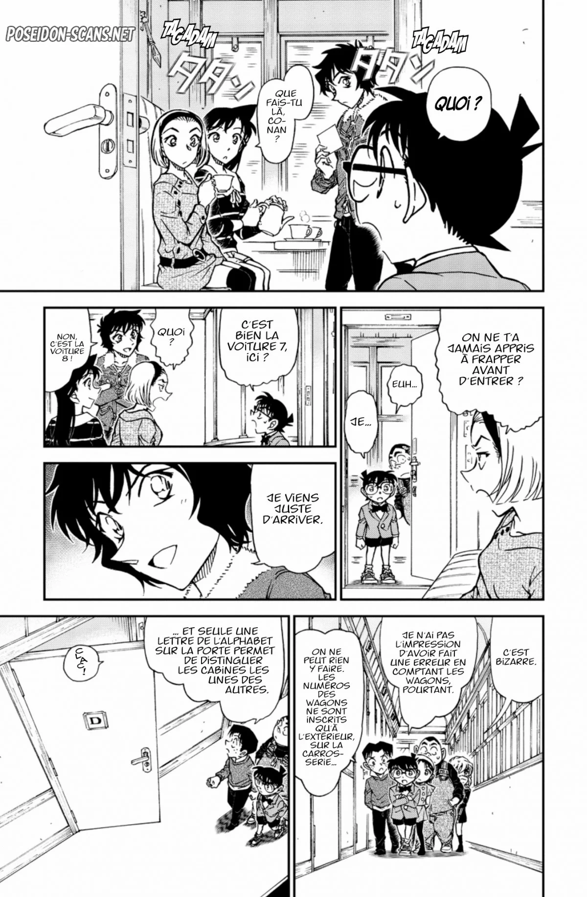 Chapter Image 667