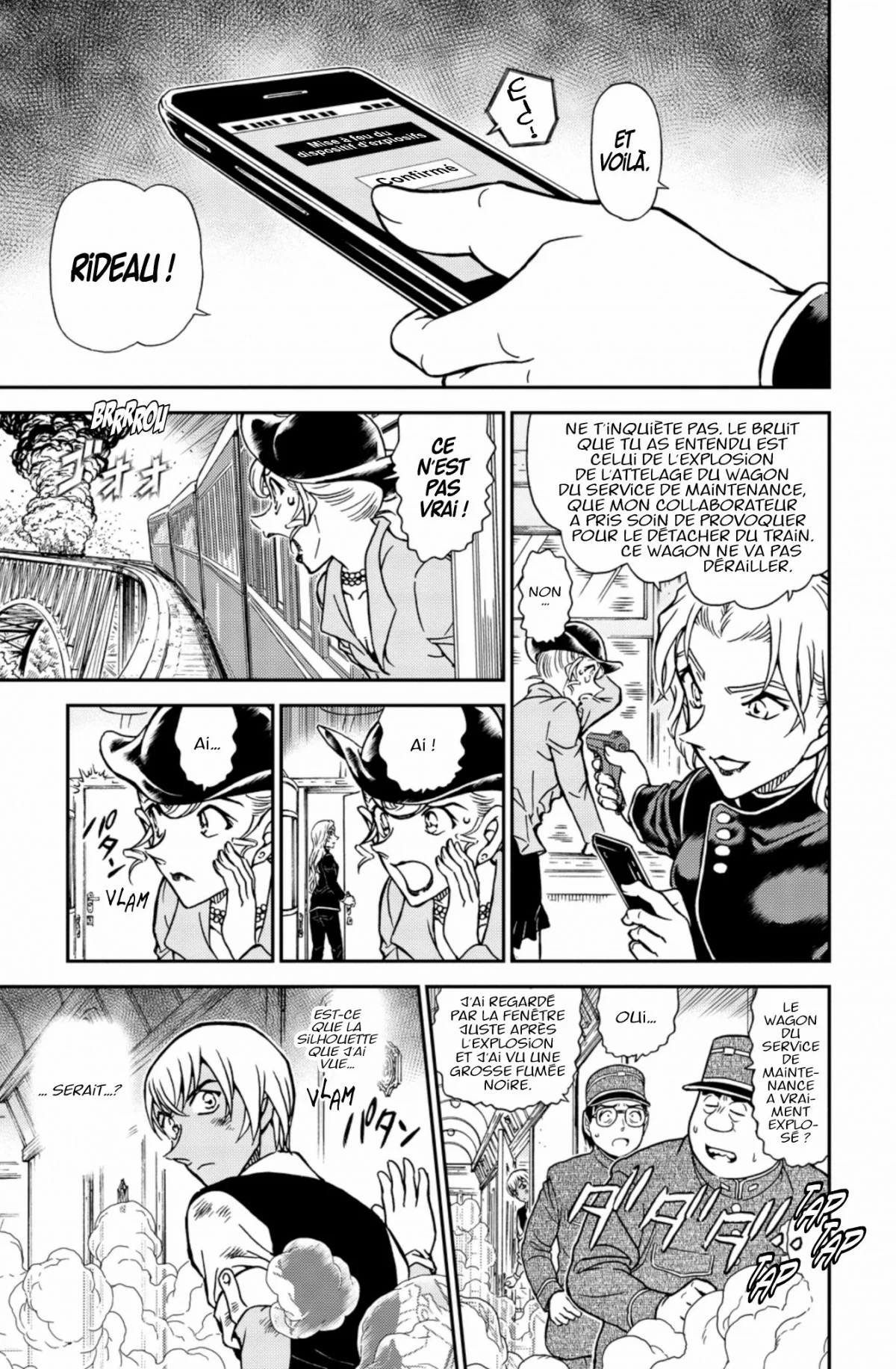 Chapter Image 75