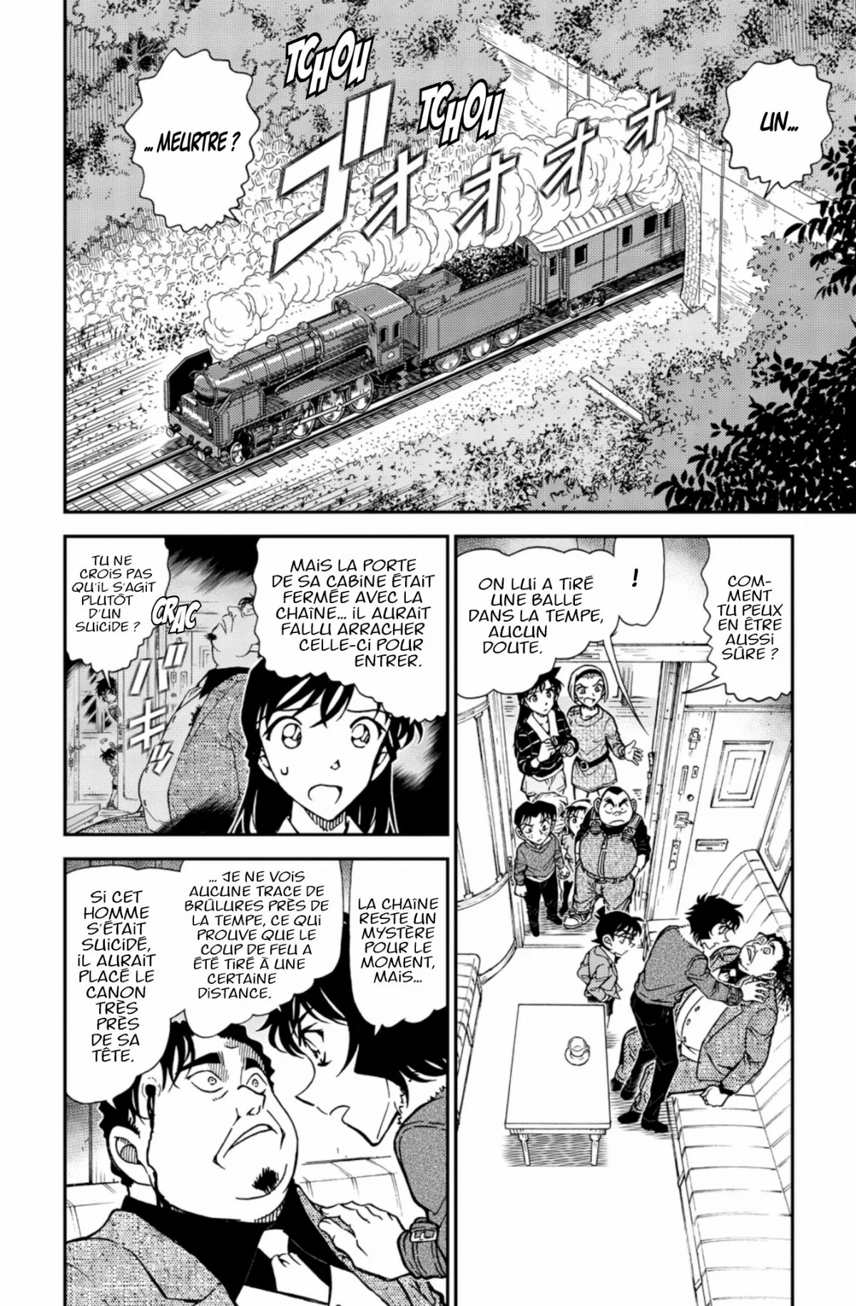 Chapter Image 371