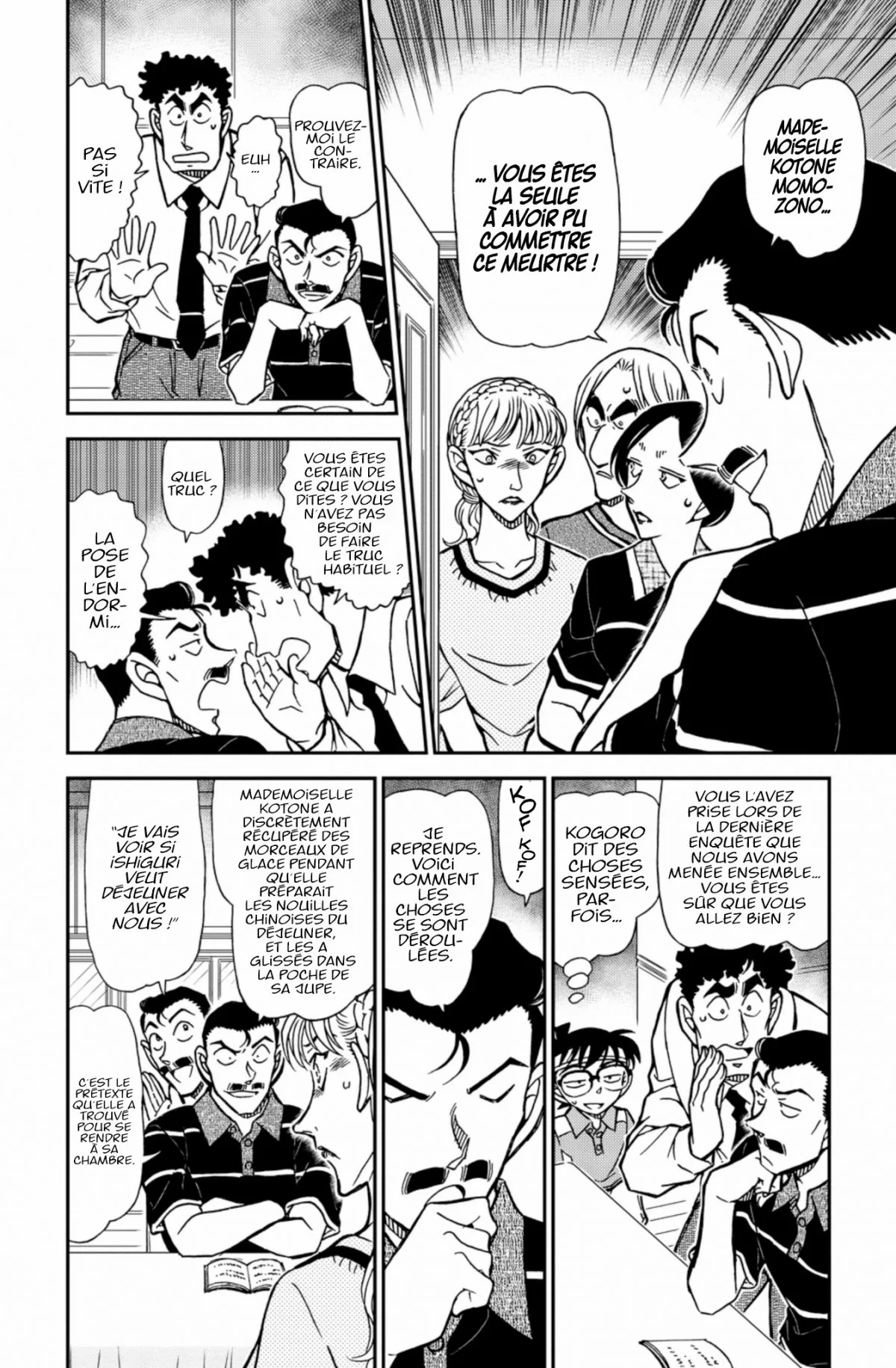 Chapter Image 815