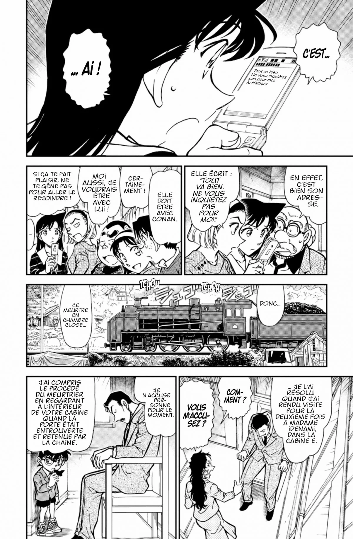 Chapter Image 704
