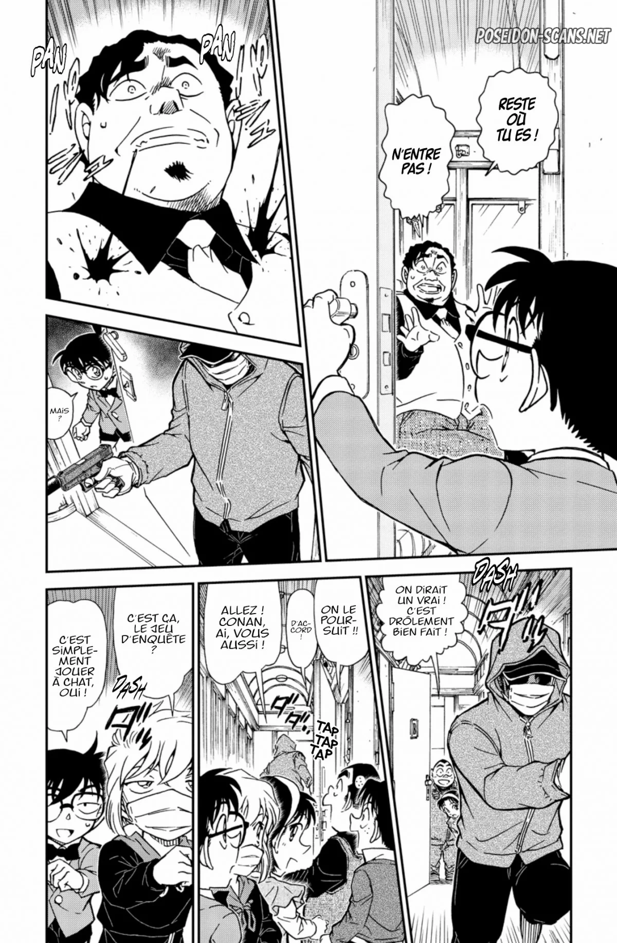Chapter Image 556