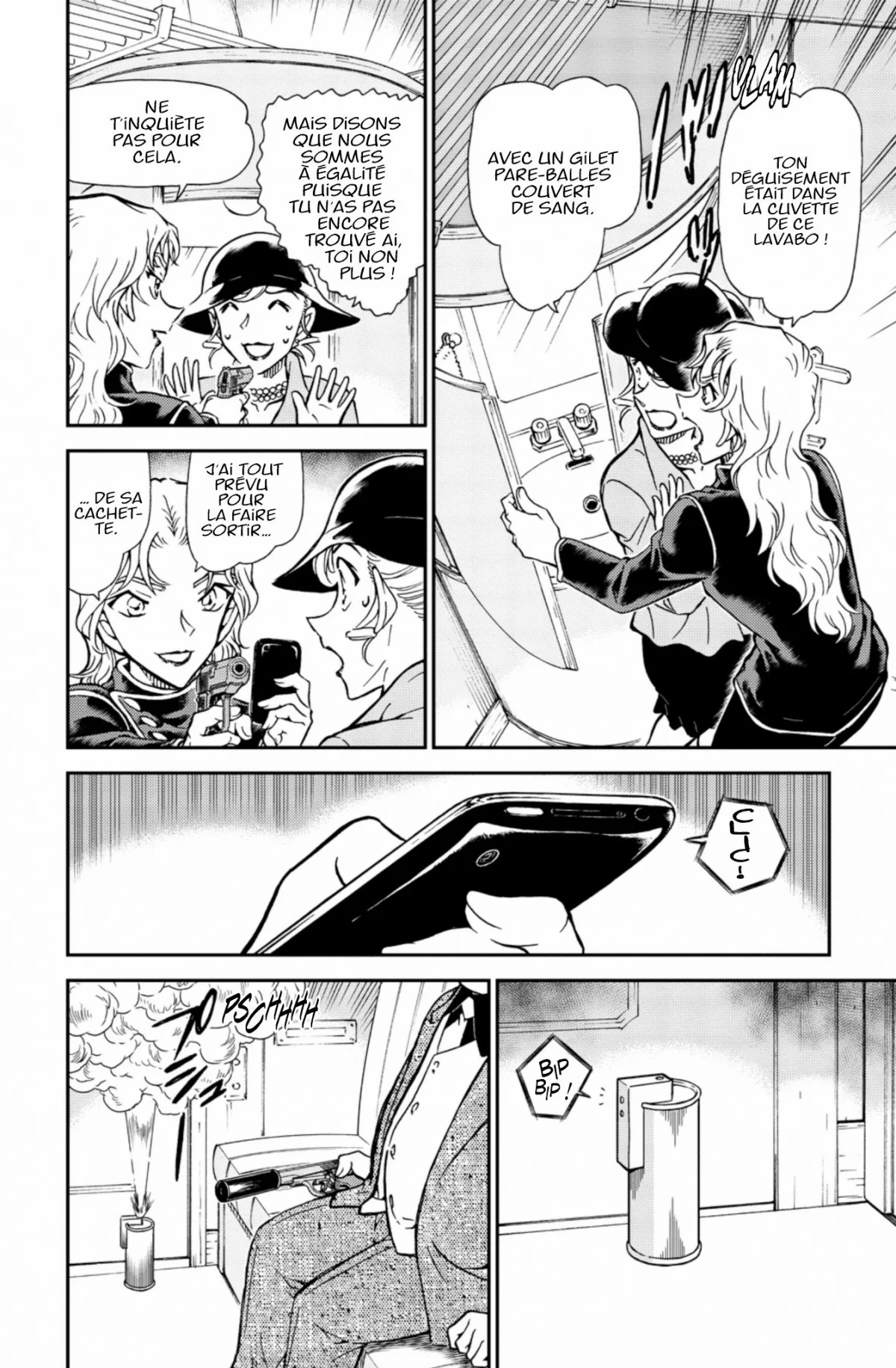 Chapter Image 519