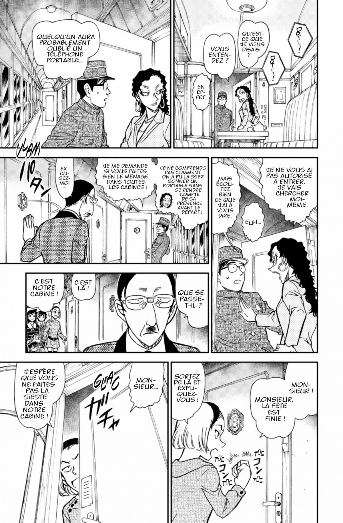 Chapter Image 186