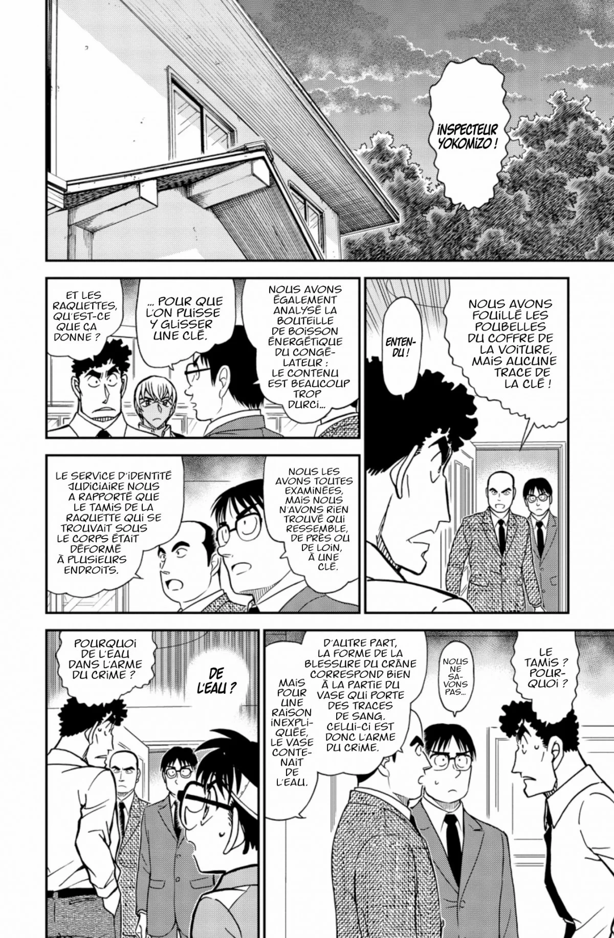 Chapter Image 371