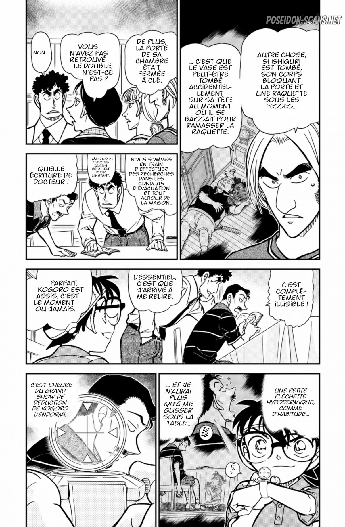 Chapter Image 556