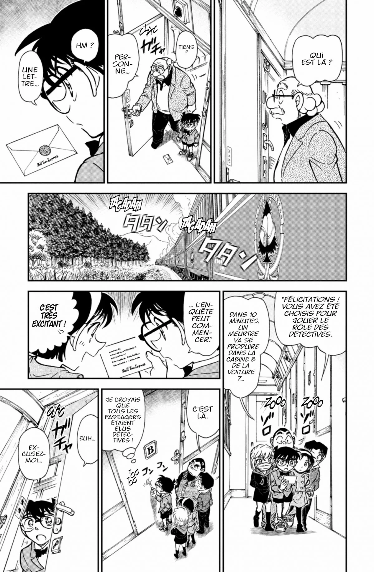 Chapter Image 519