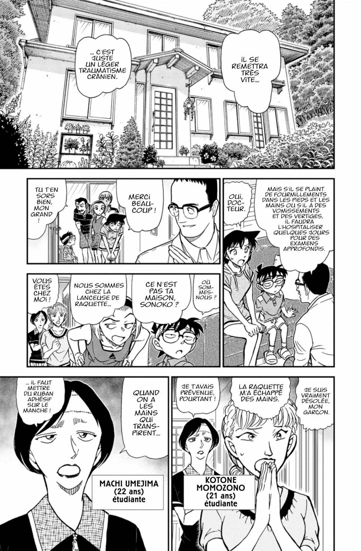 Chapter Image 593