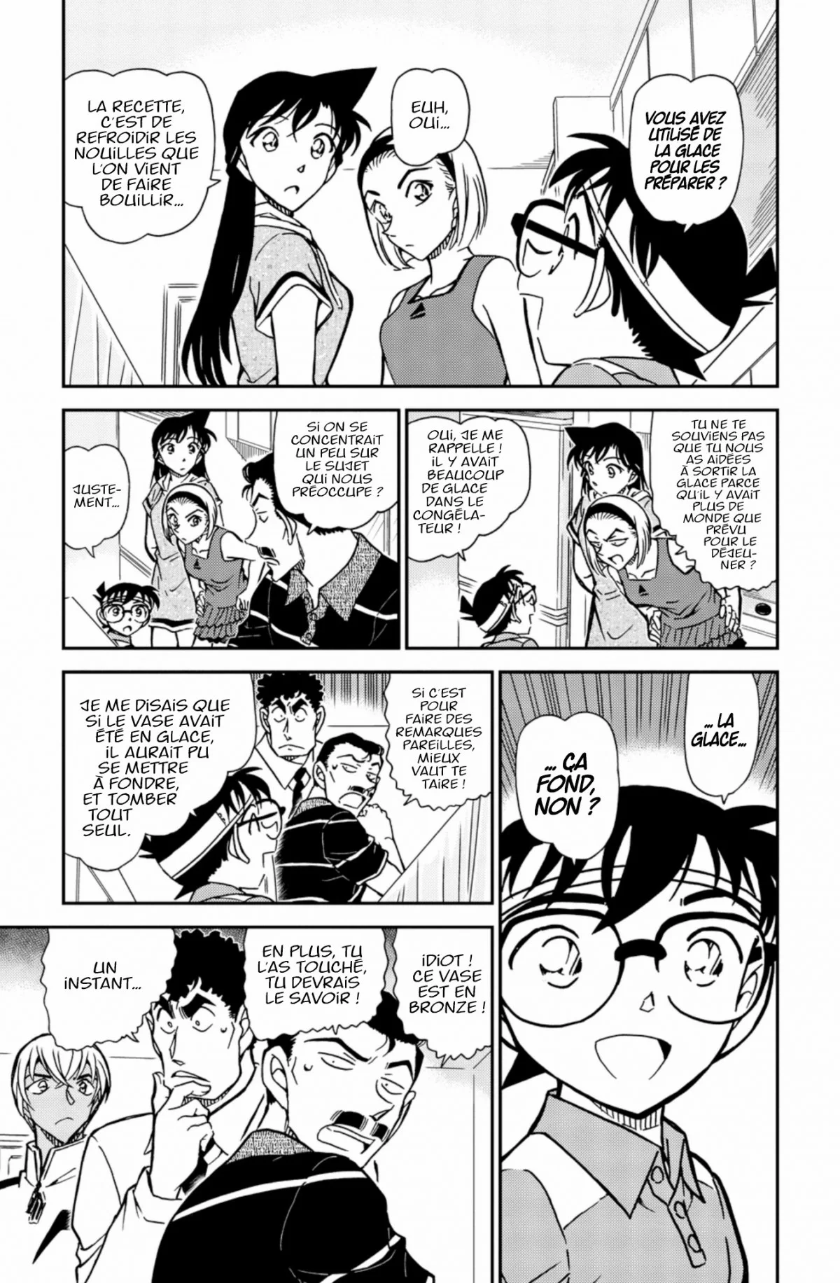 Chapter Image 630