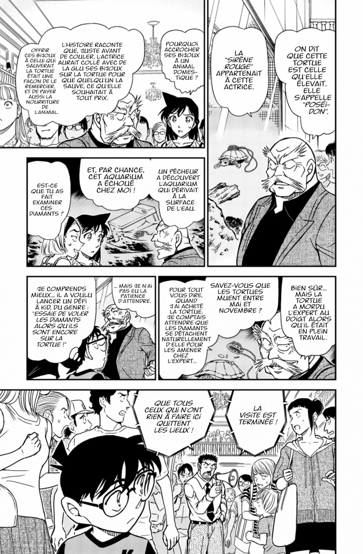 Chapter Image 371