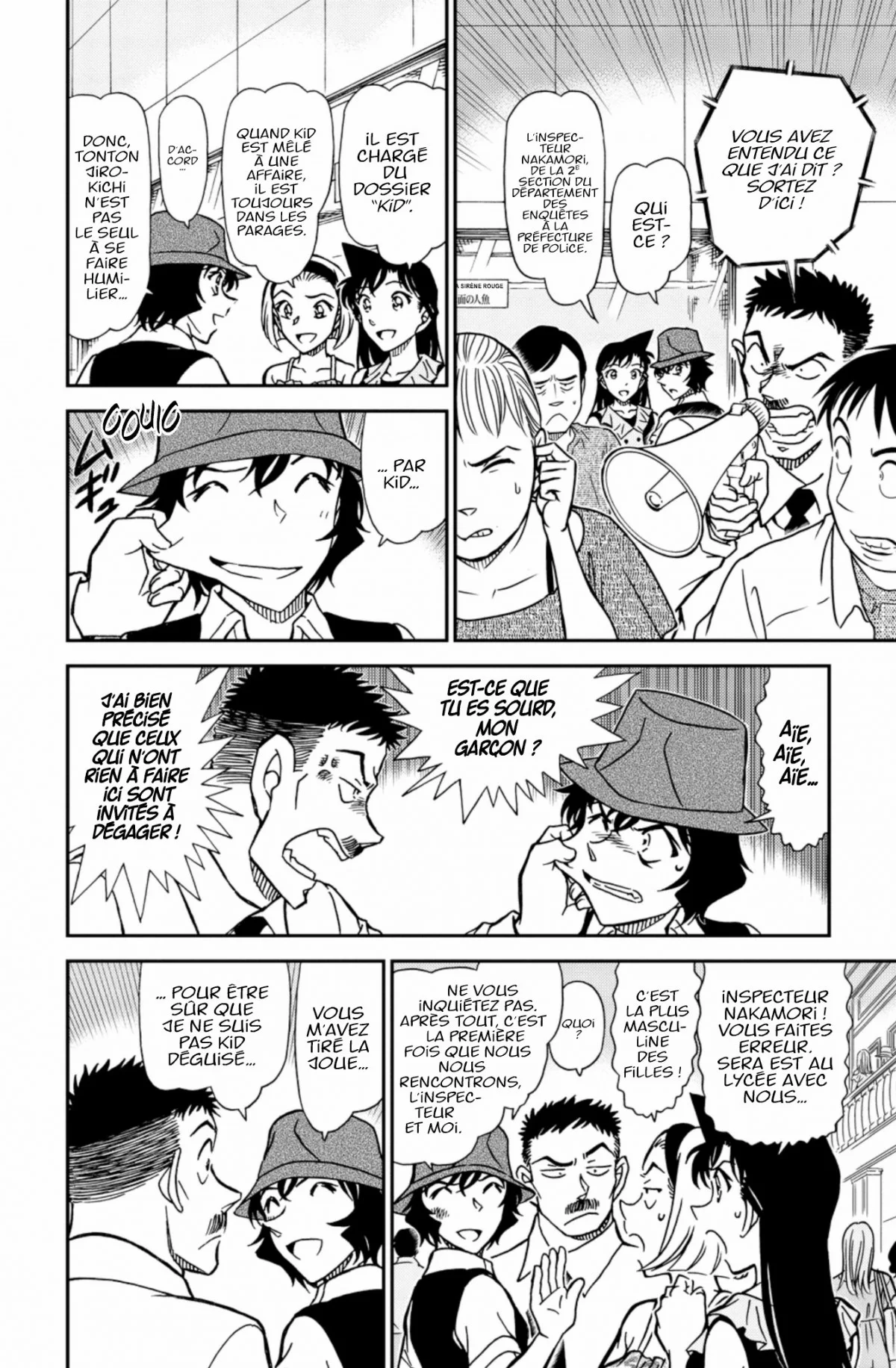 Chapter Image 408
