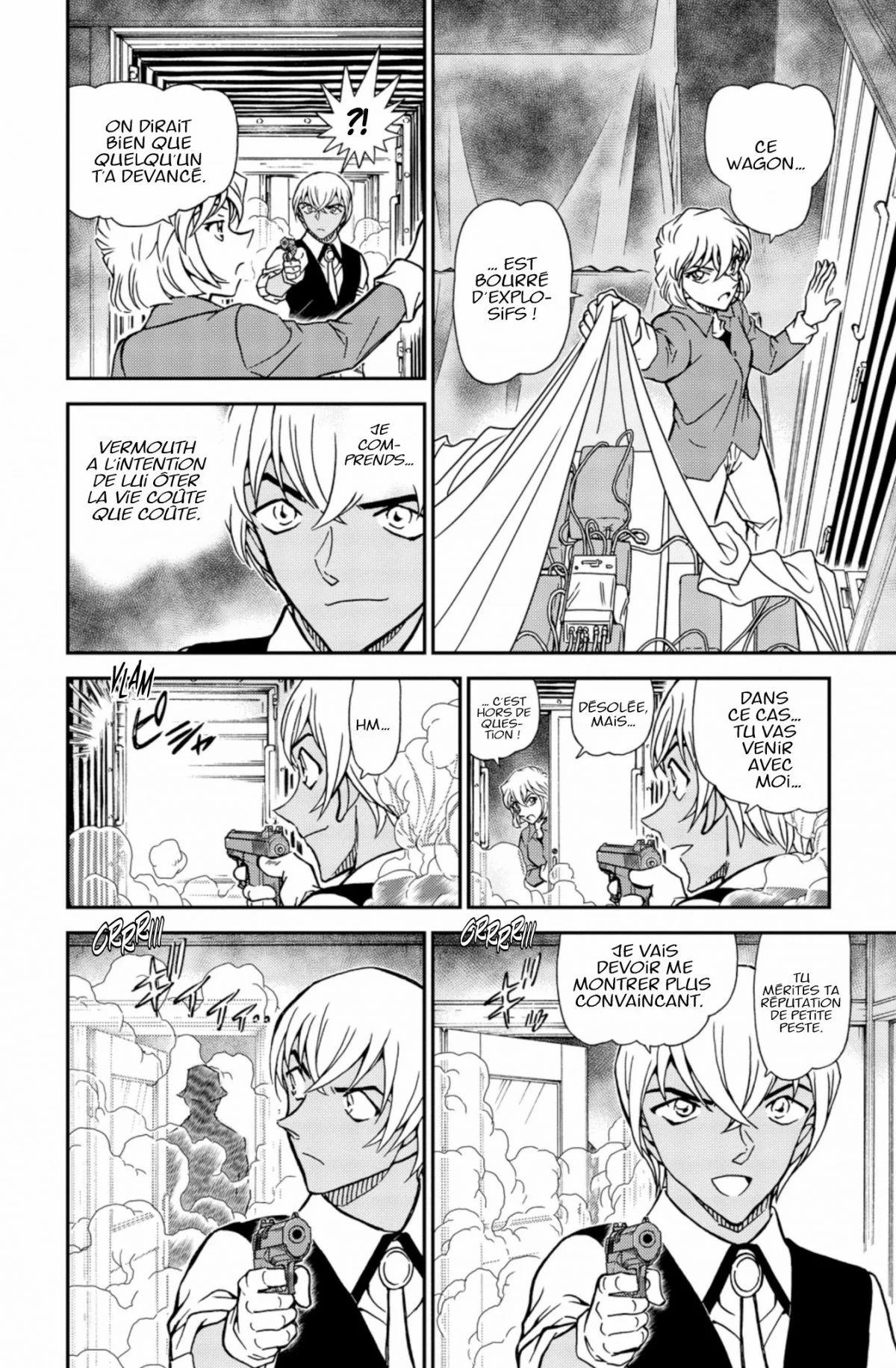 Chapter Image 963