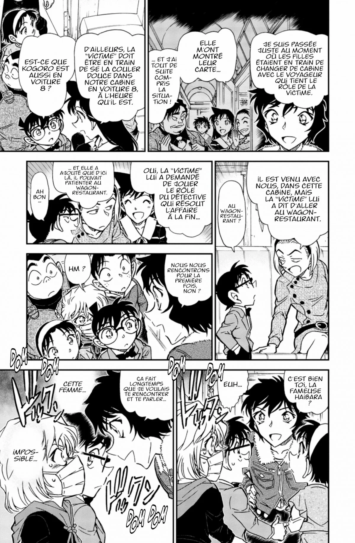 Chapter Image 963