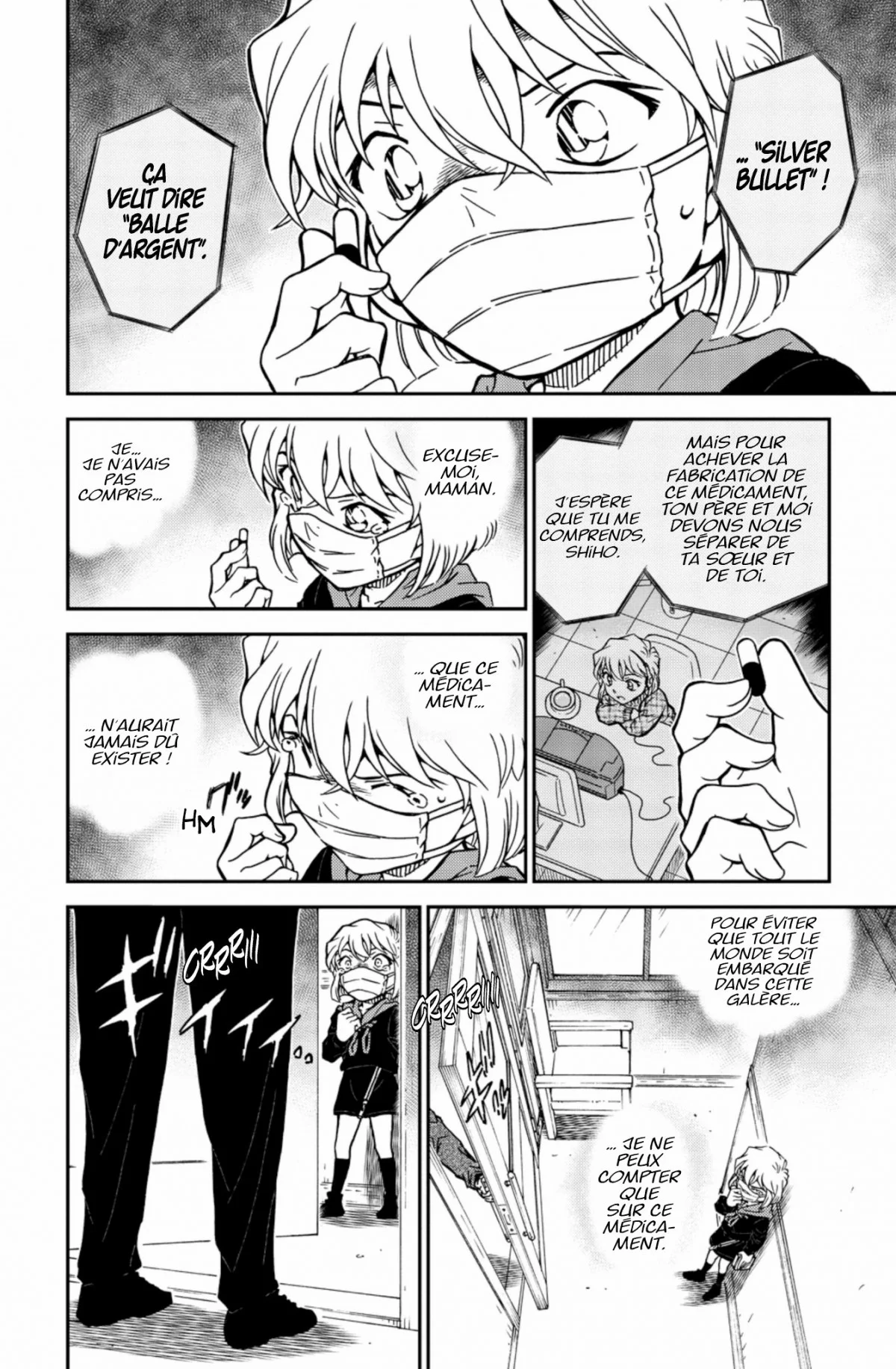 Chapter Image 186