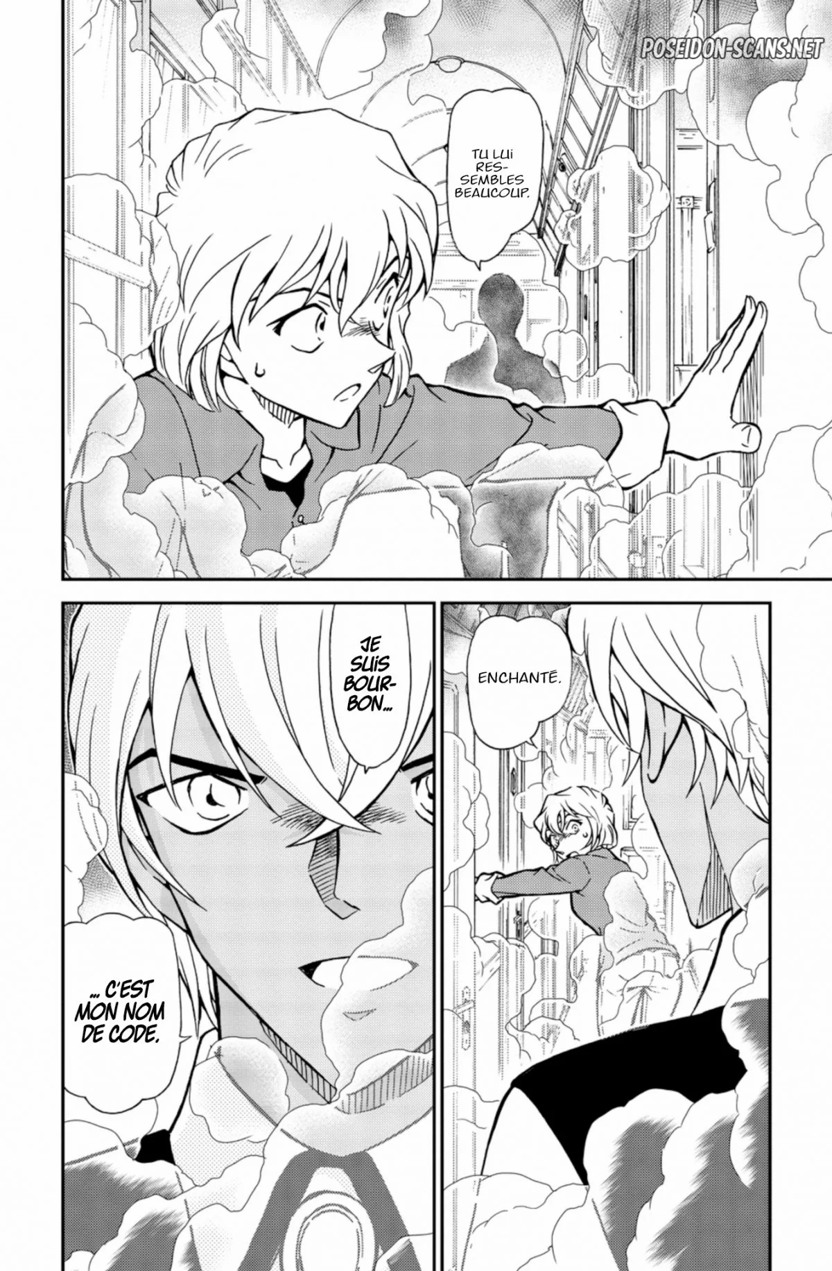 Chapter Image 667