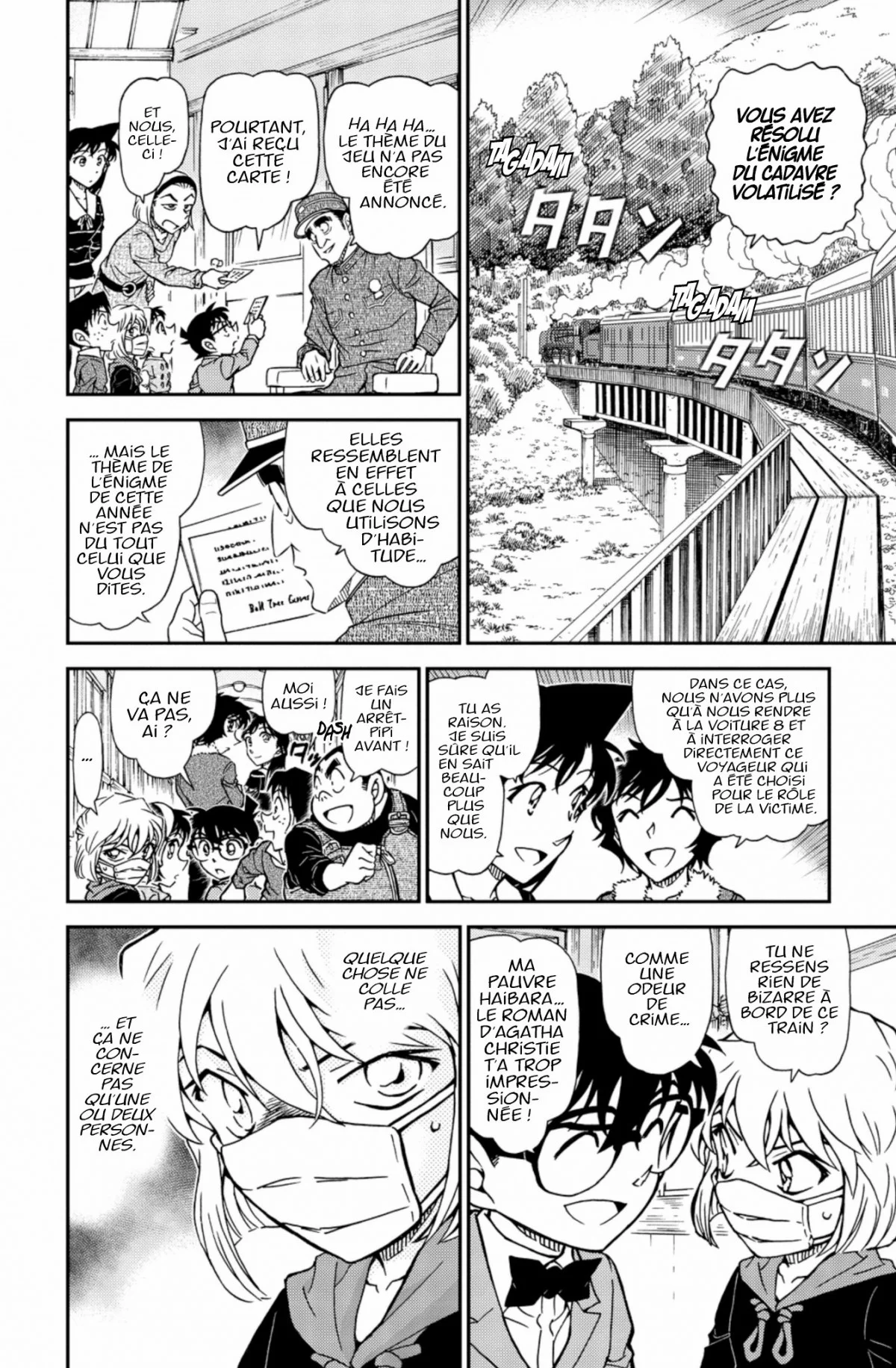 Chapter Image 75