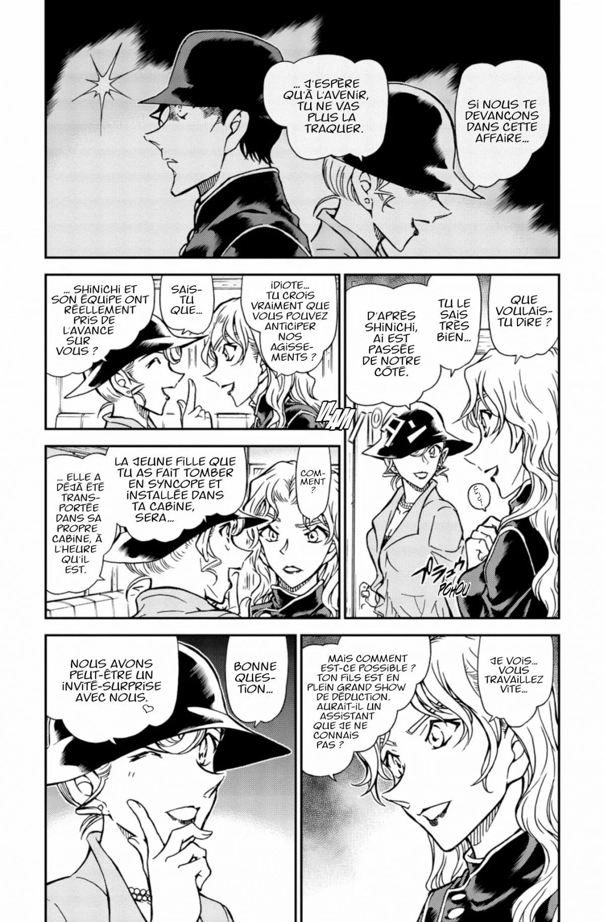 Chapter Image 186