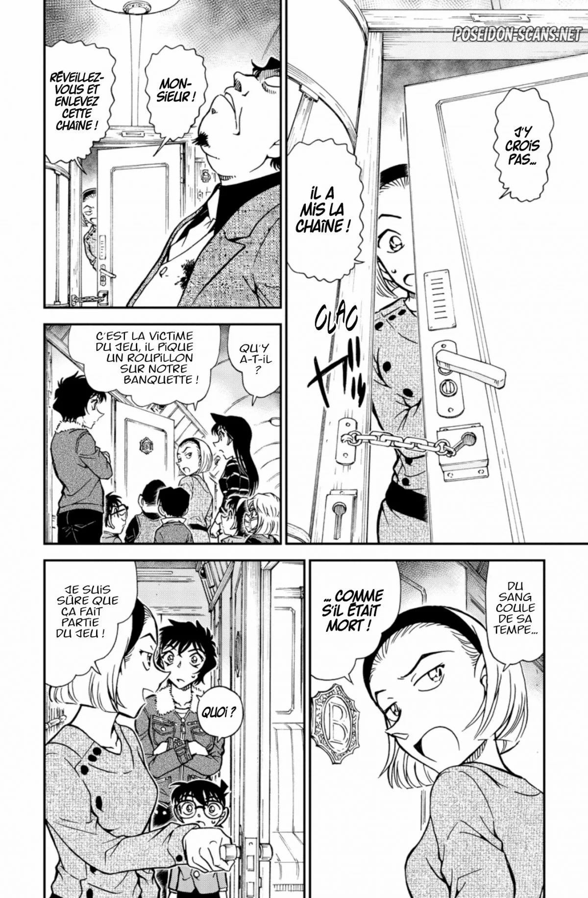 Chapter Image 223