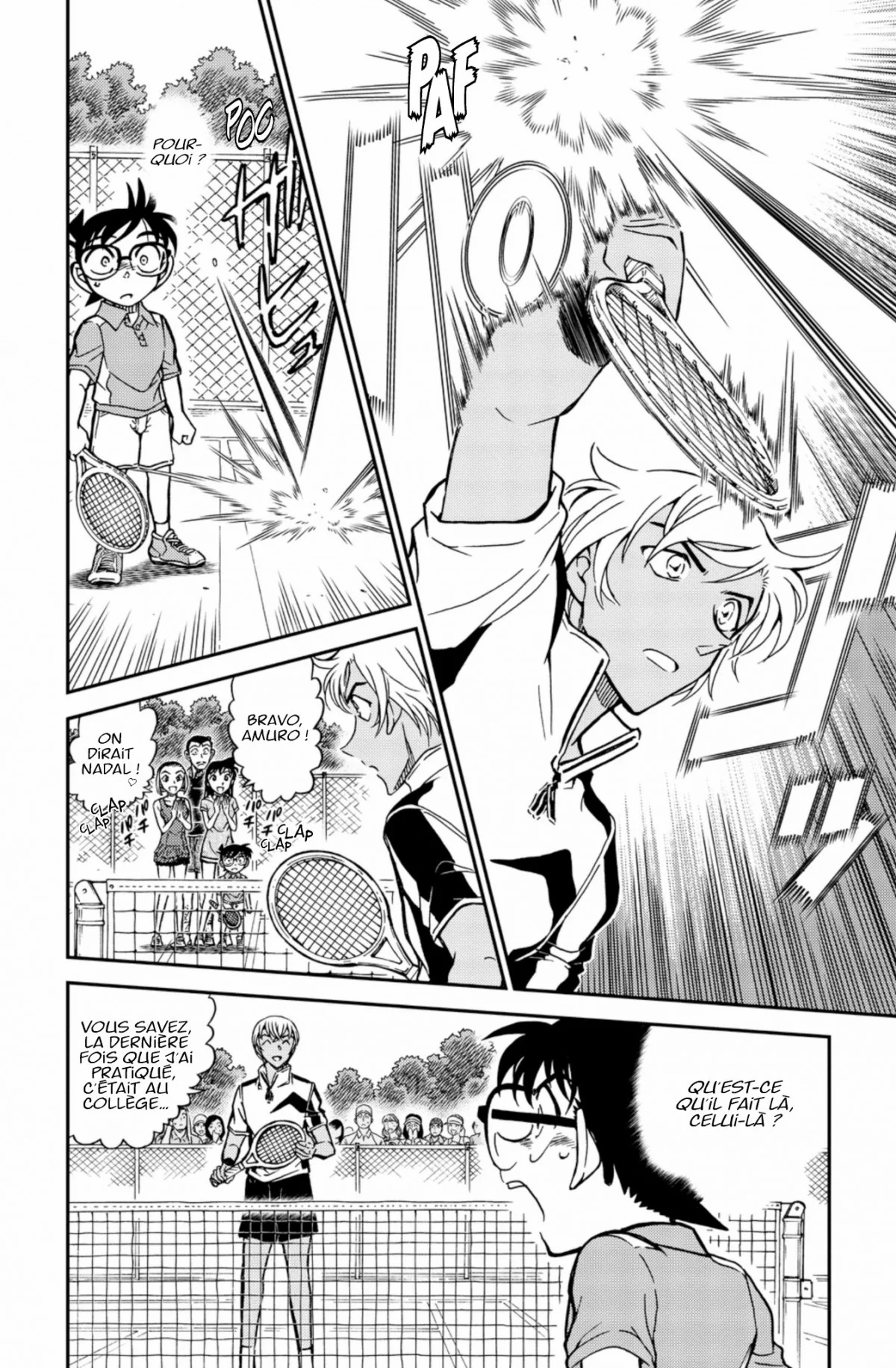 Chapter Image 482